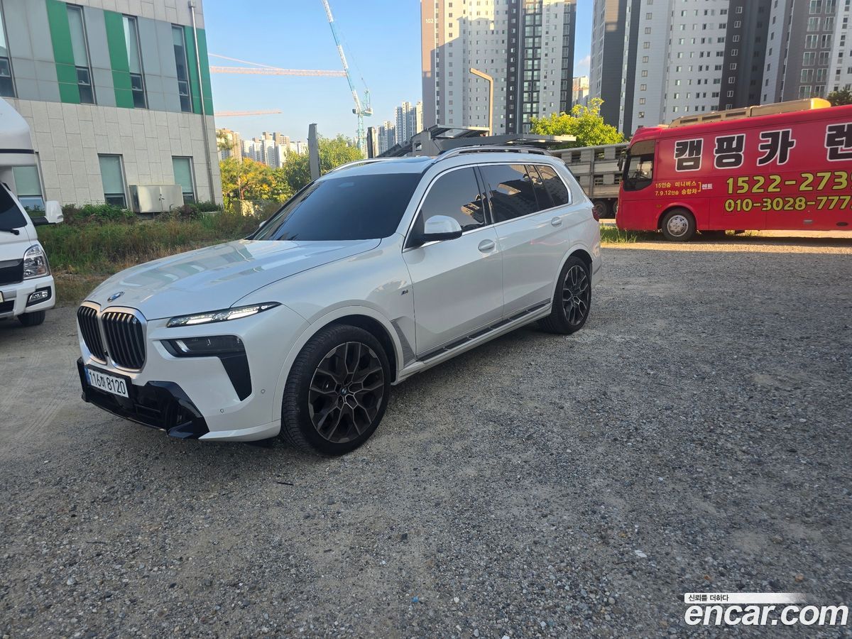 BMW X7