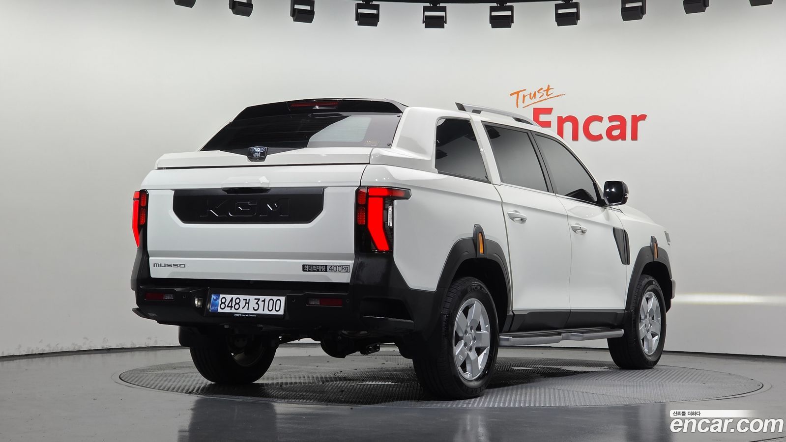 KG_Mobility_Ssangyong Musso