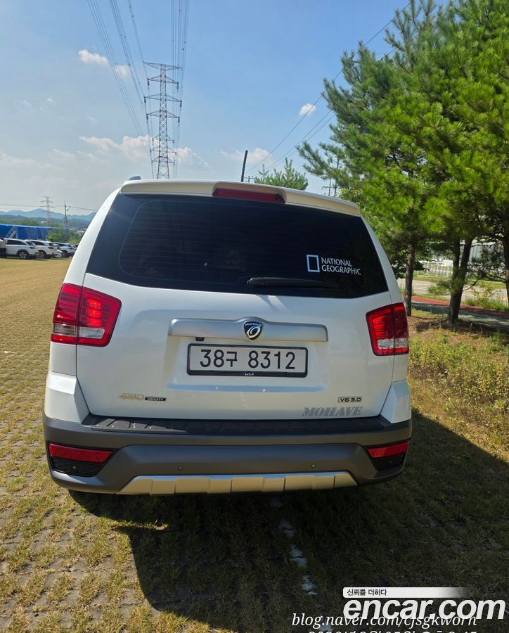 Kia Mohave