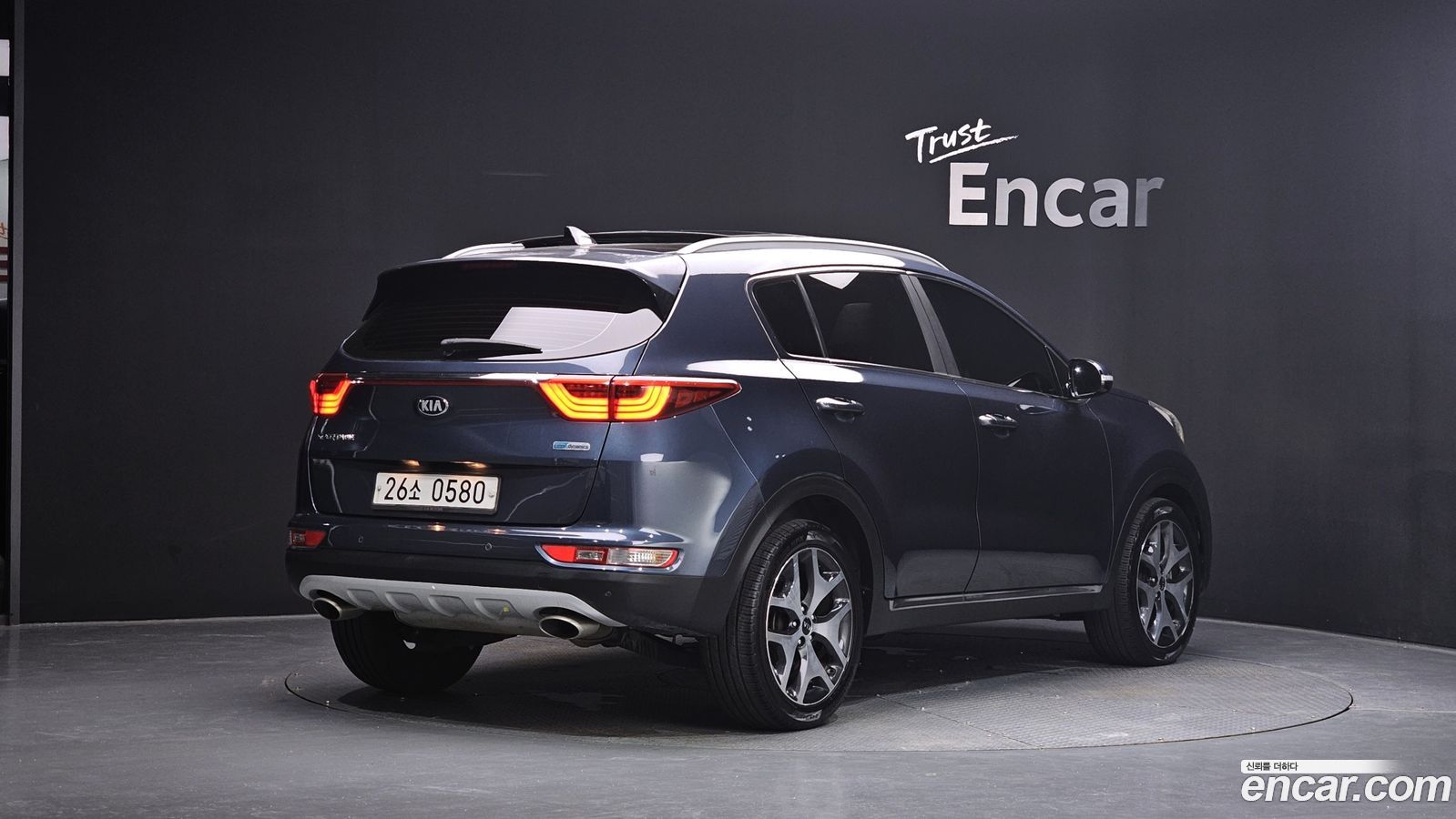 Kia Sportage Mk4