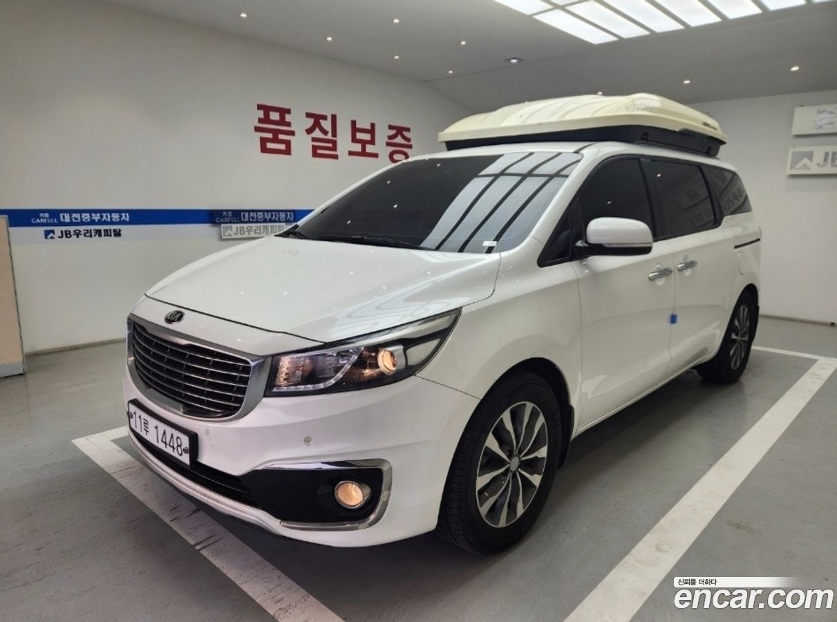 Kia Canival