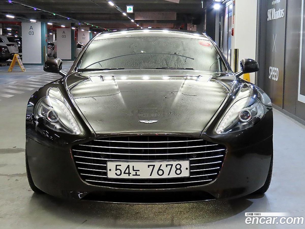 Astonmartin Rapide