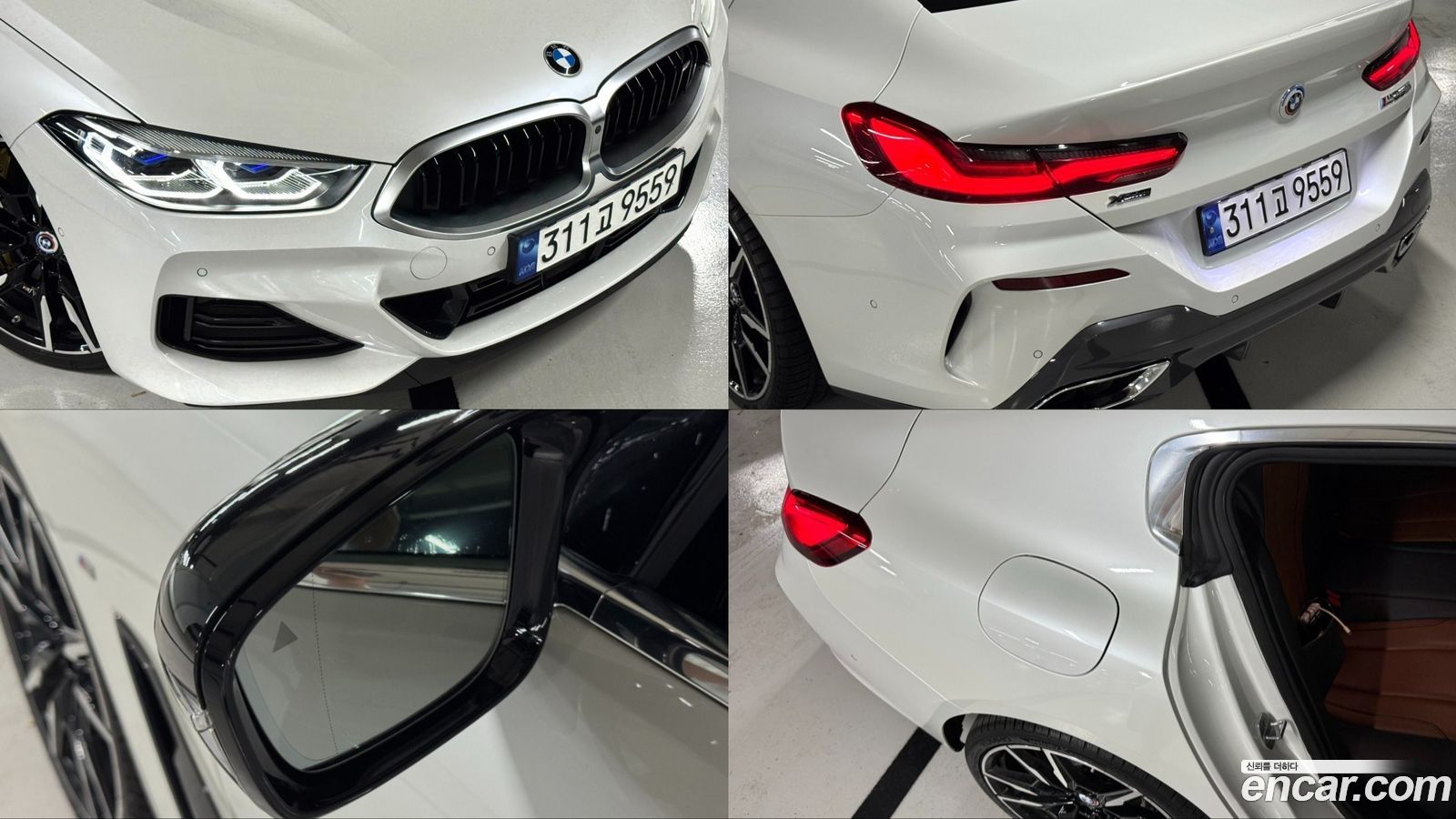 BMW 8-Series