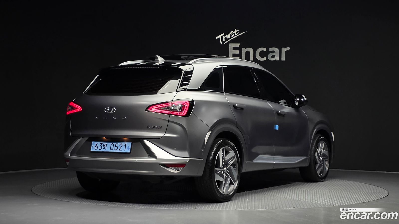 Hyundai Nexo
