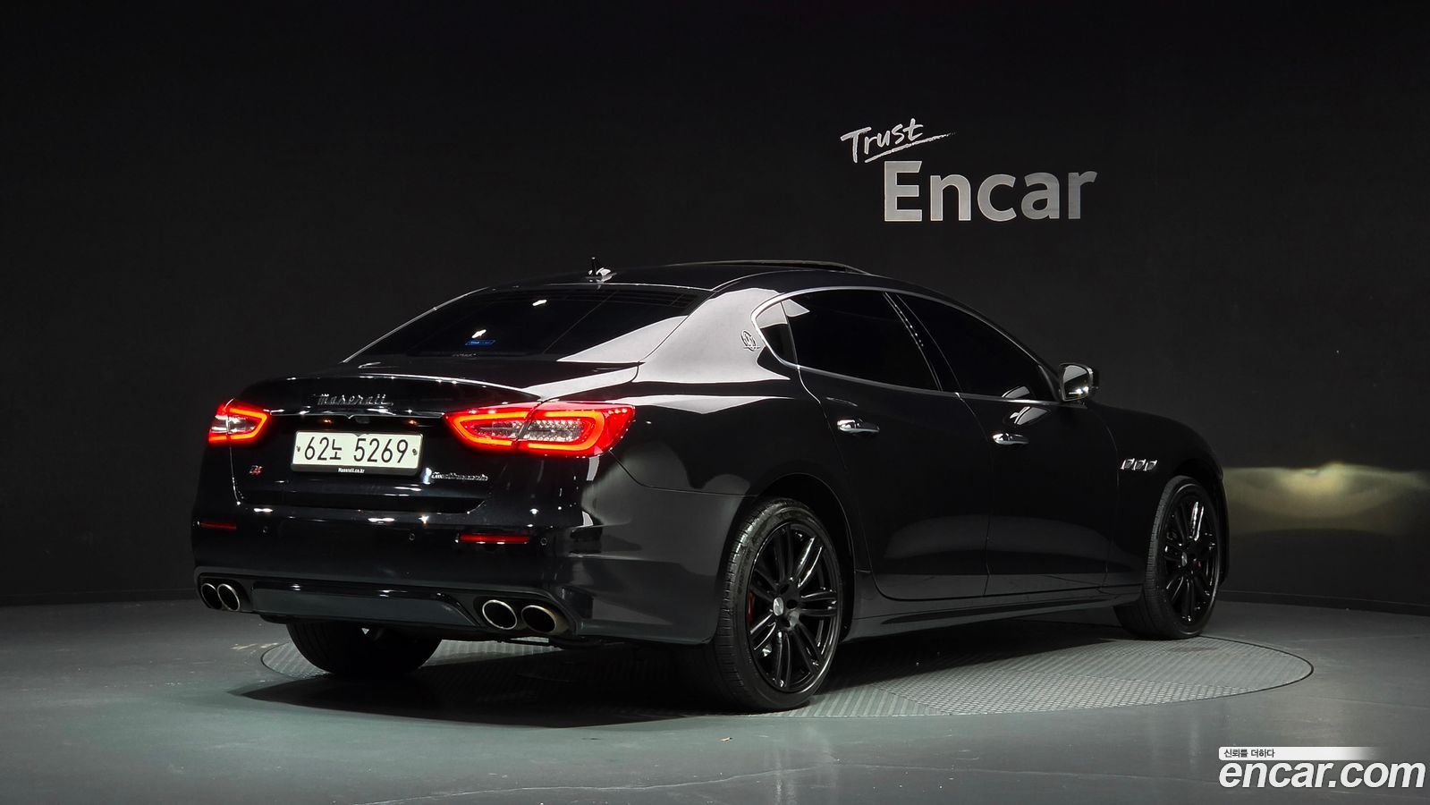 Maserati Quattroporte