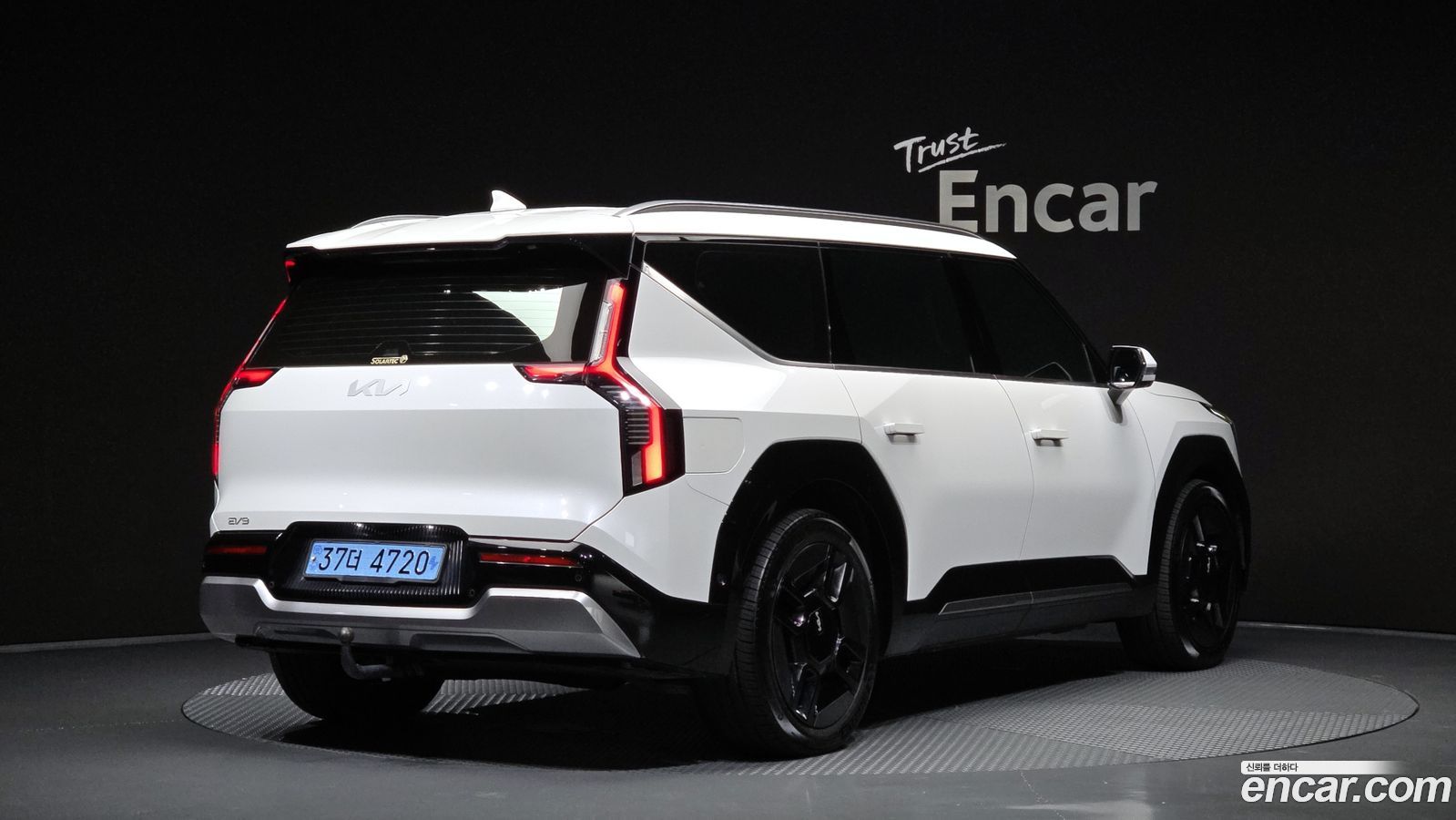 Kia EV9