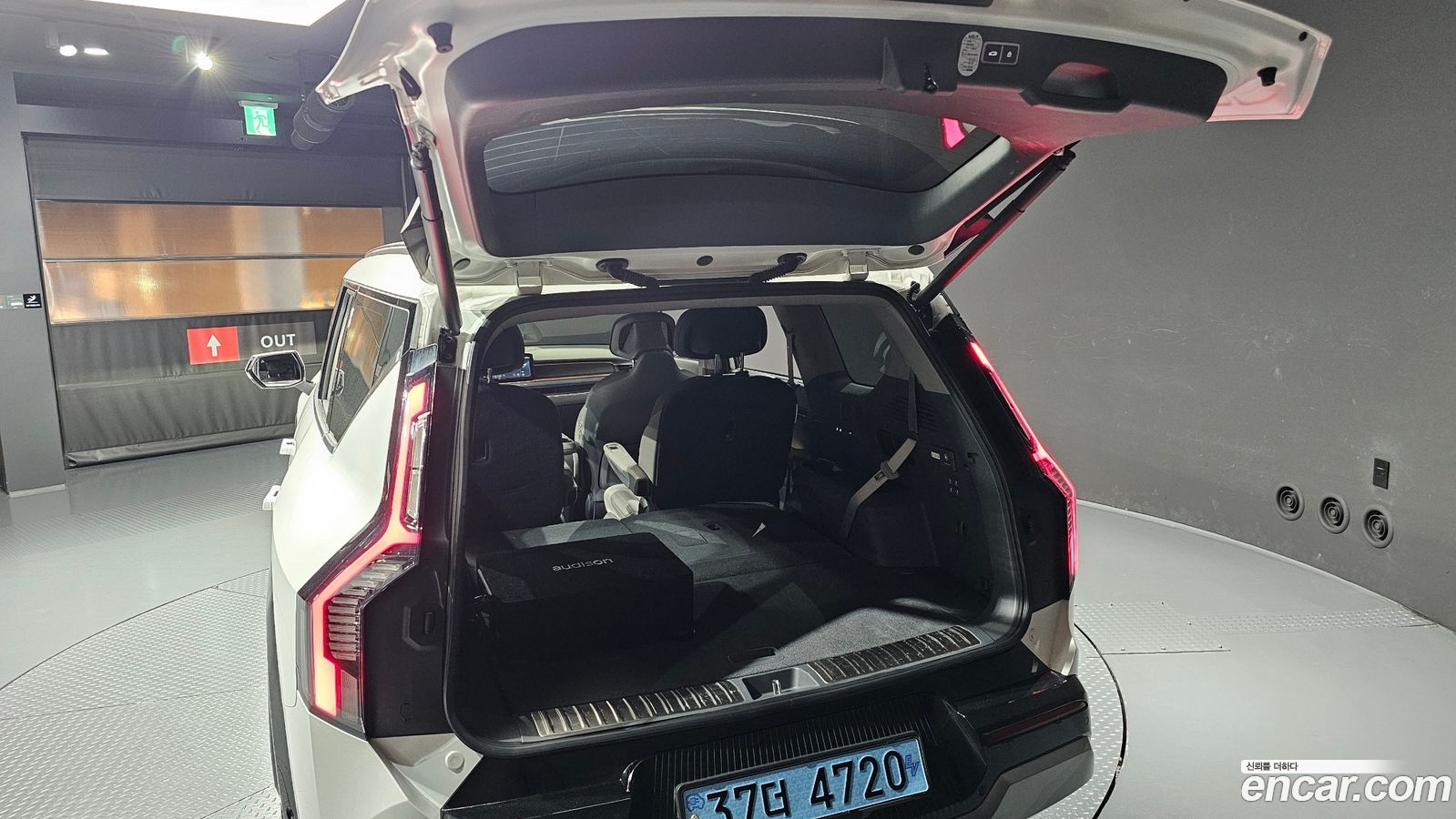 Kia EV9