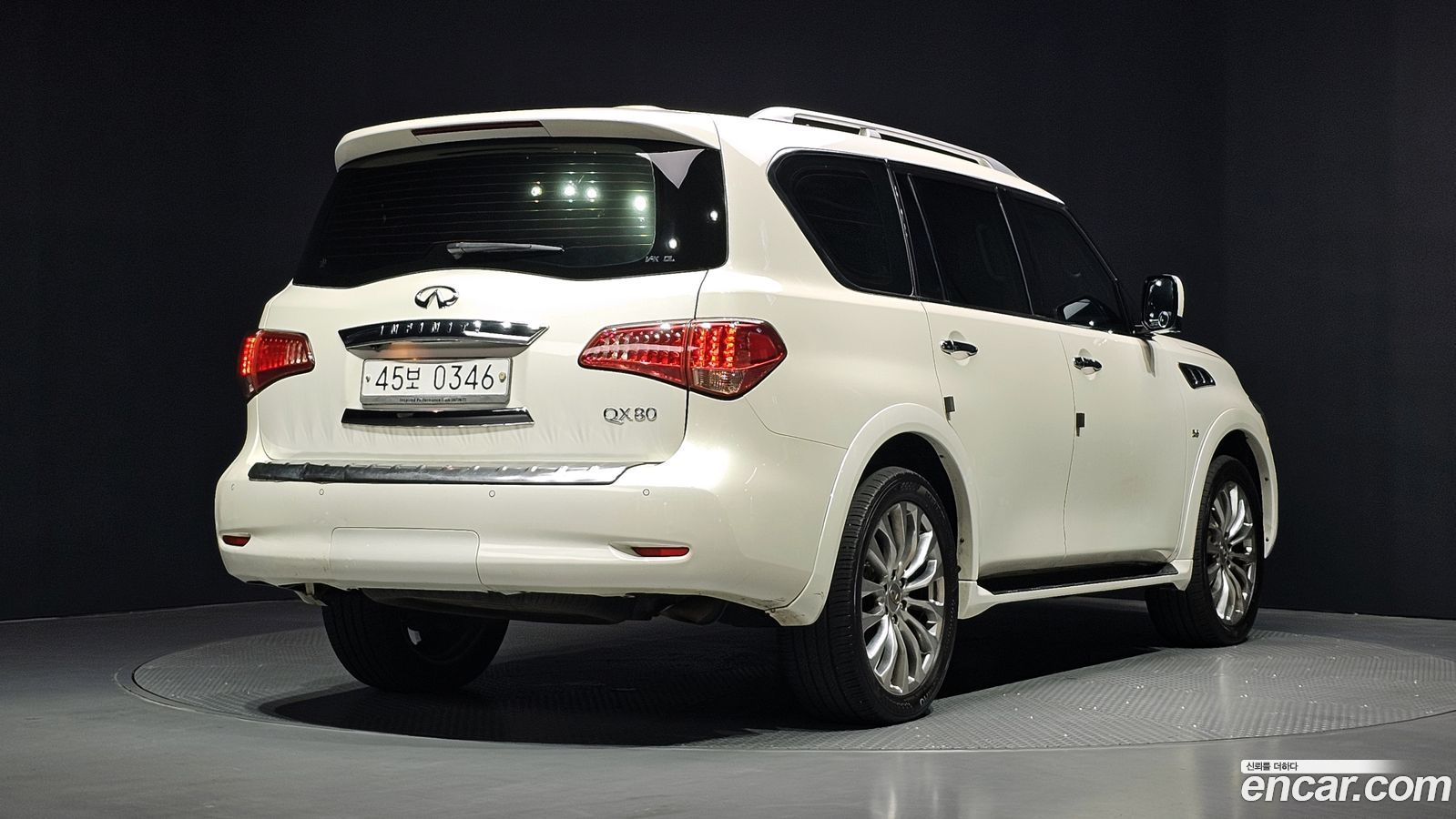 Infiniti QX80