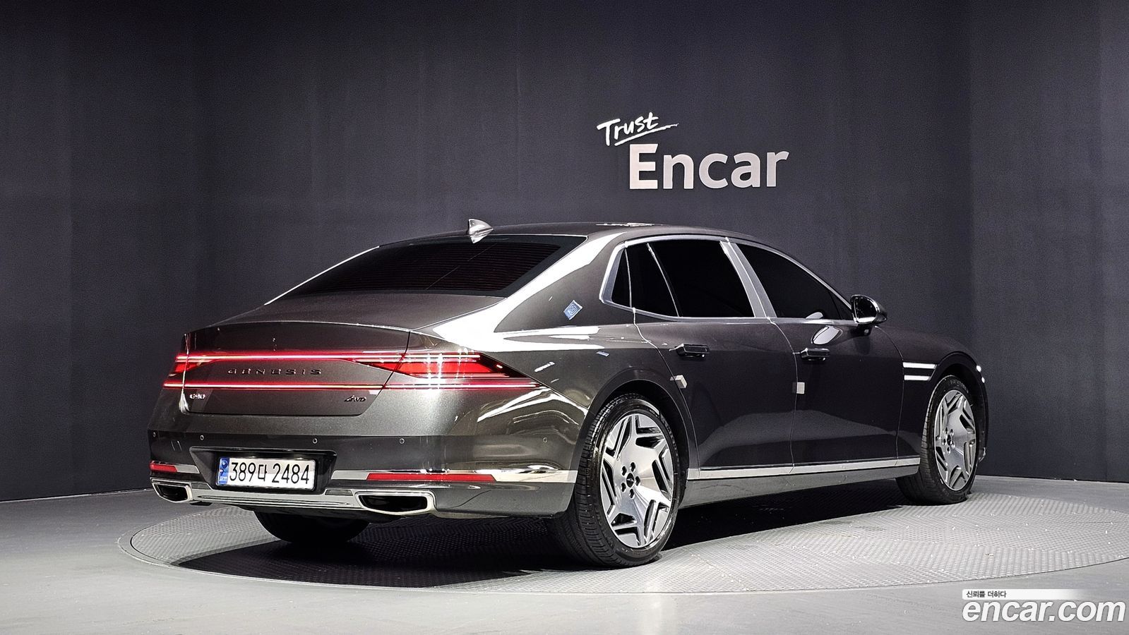 Genesis G90