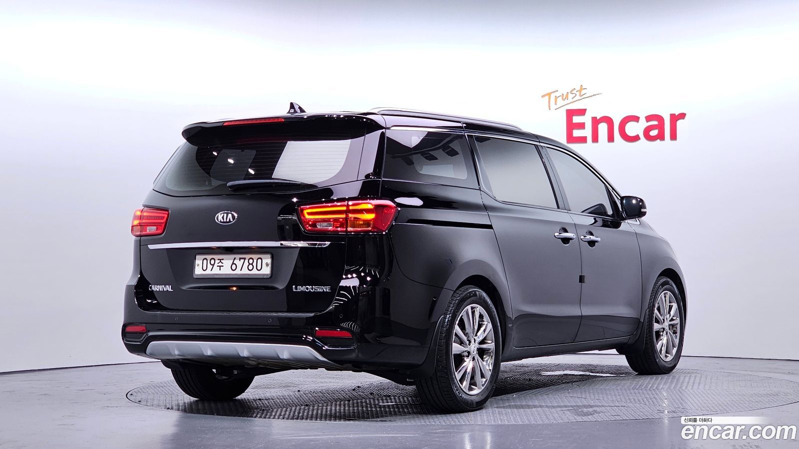 Kia Canival