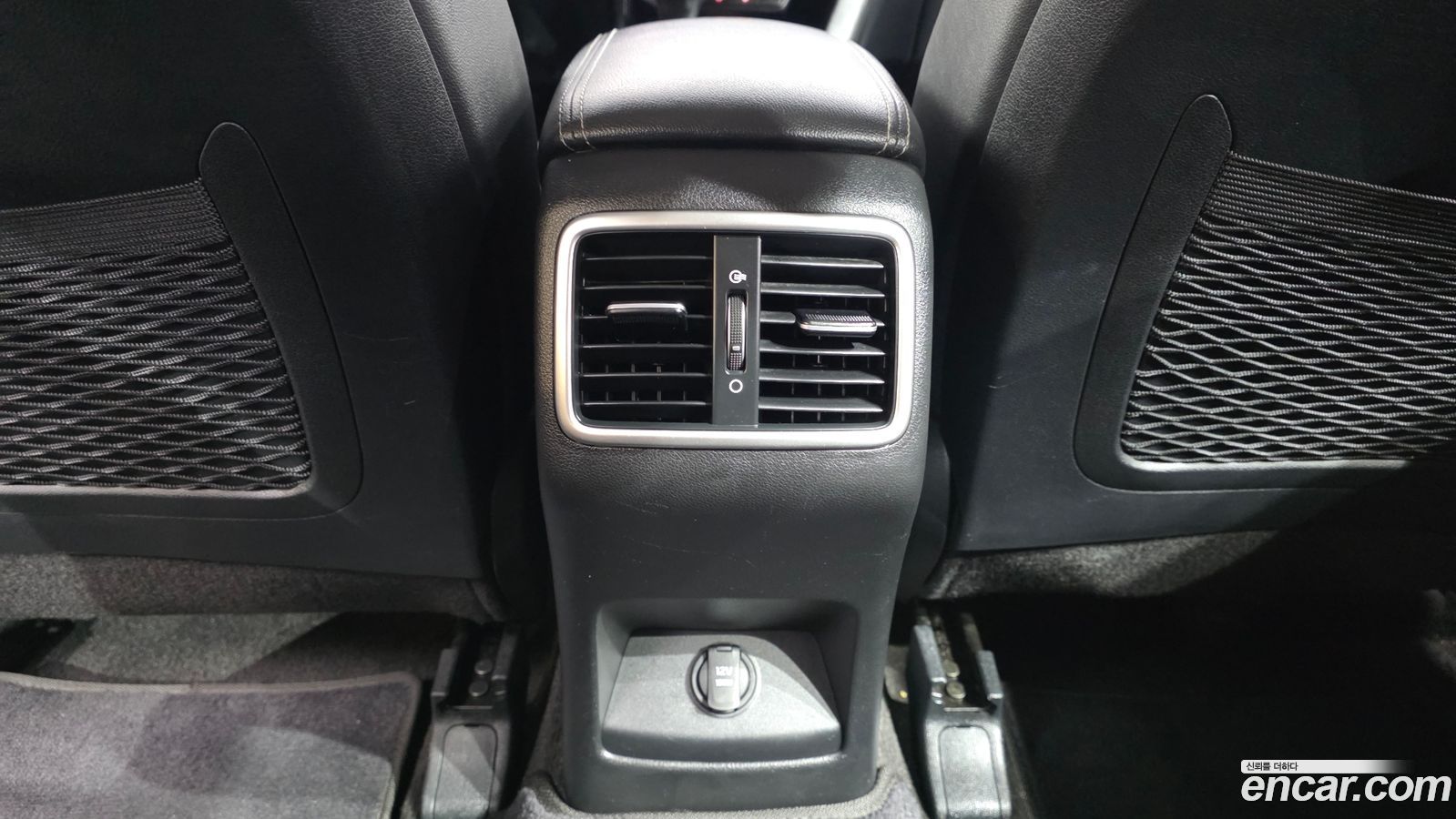 Kia Sportage Mk4