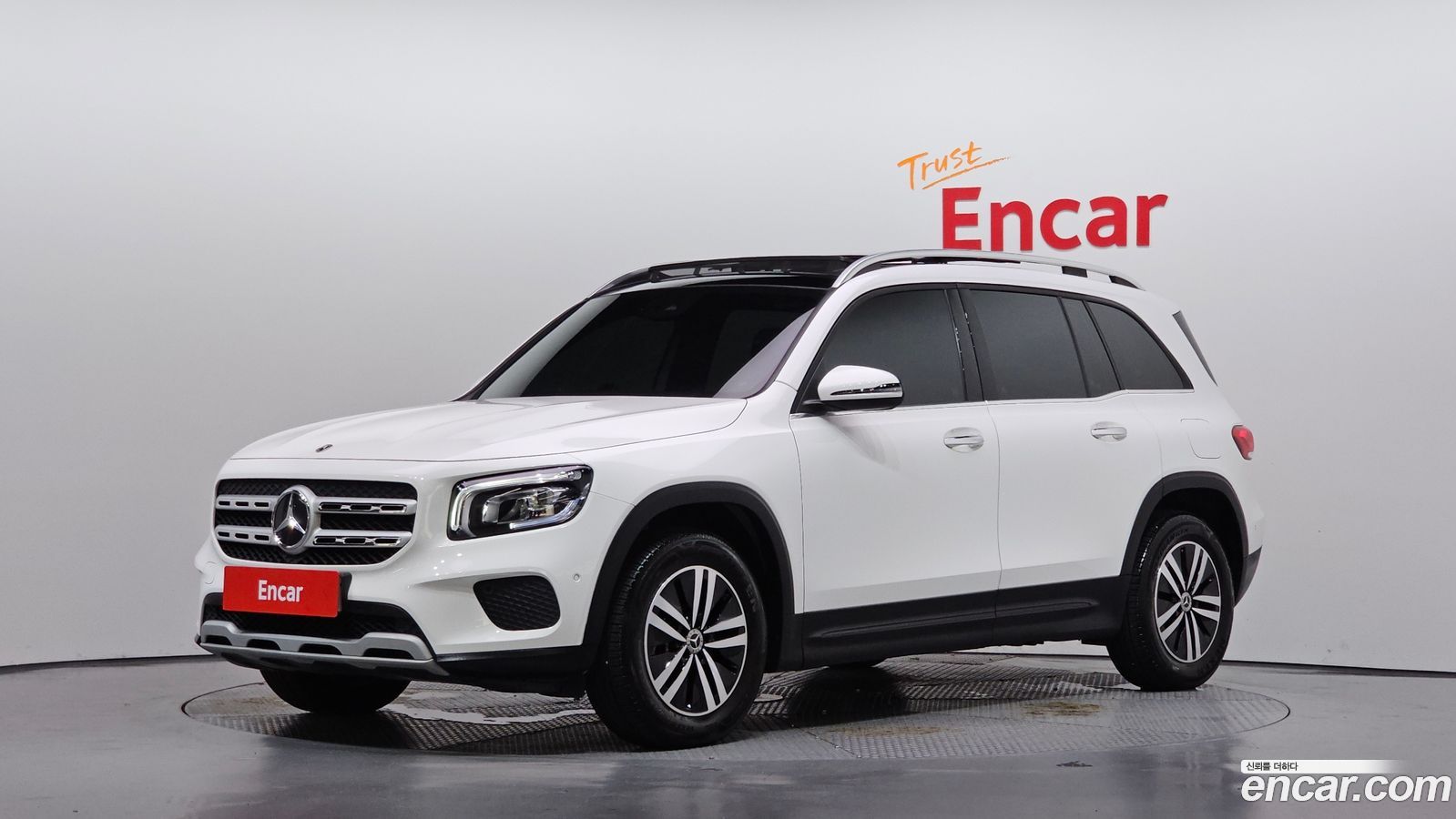 Mercedes-Benz GLB-Class