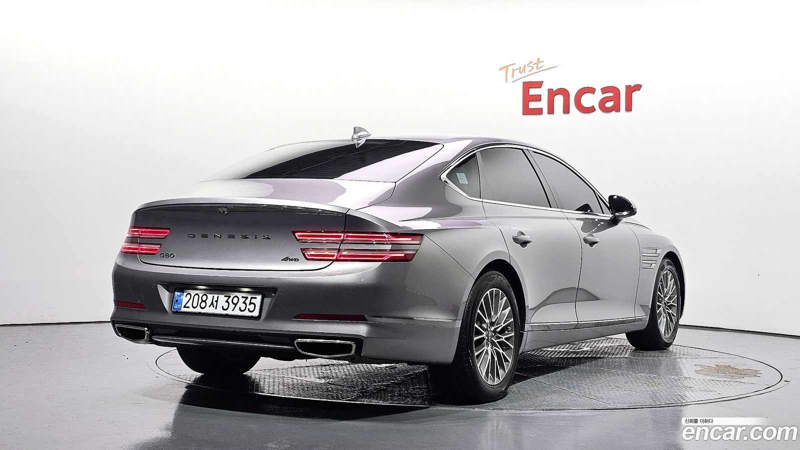 Genesis G80