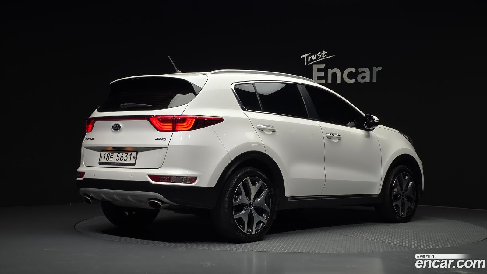 Kia Sportage Mk4