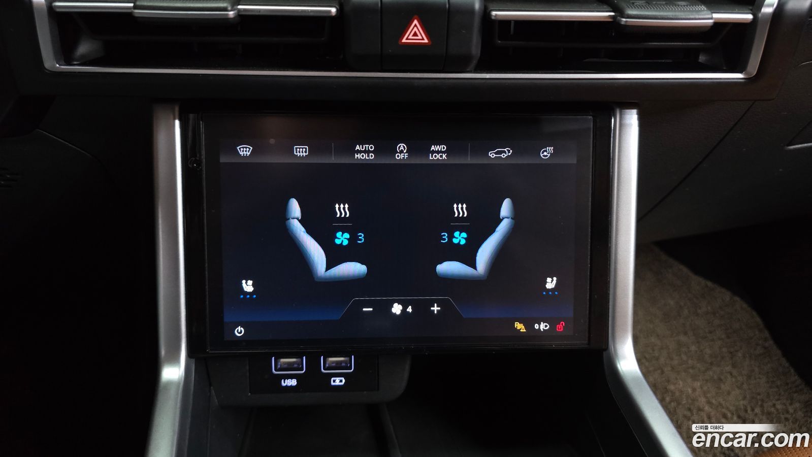 KG_Mobility_Ssangyong Torres