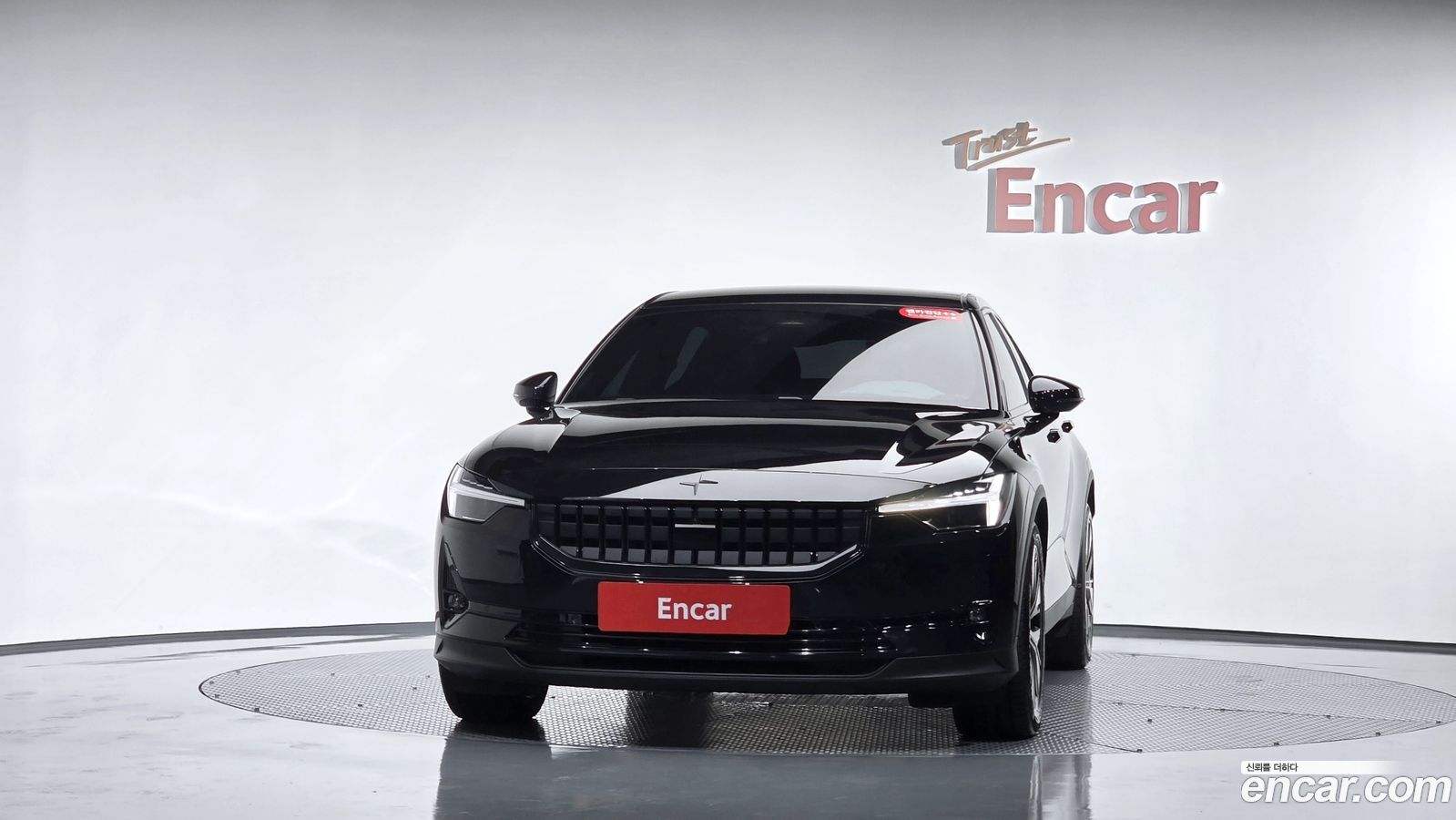 Polestar Polestar 2