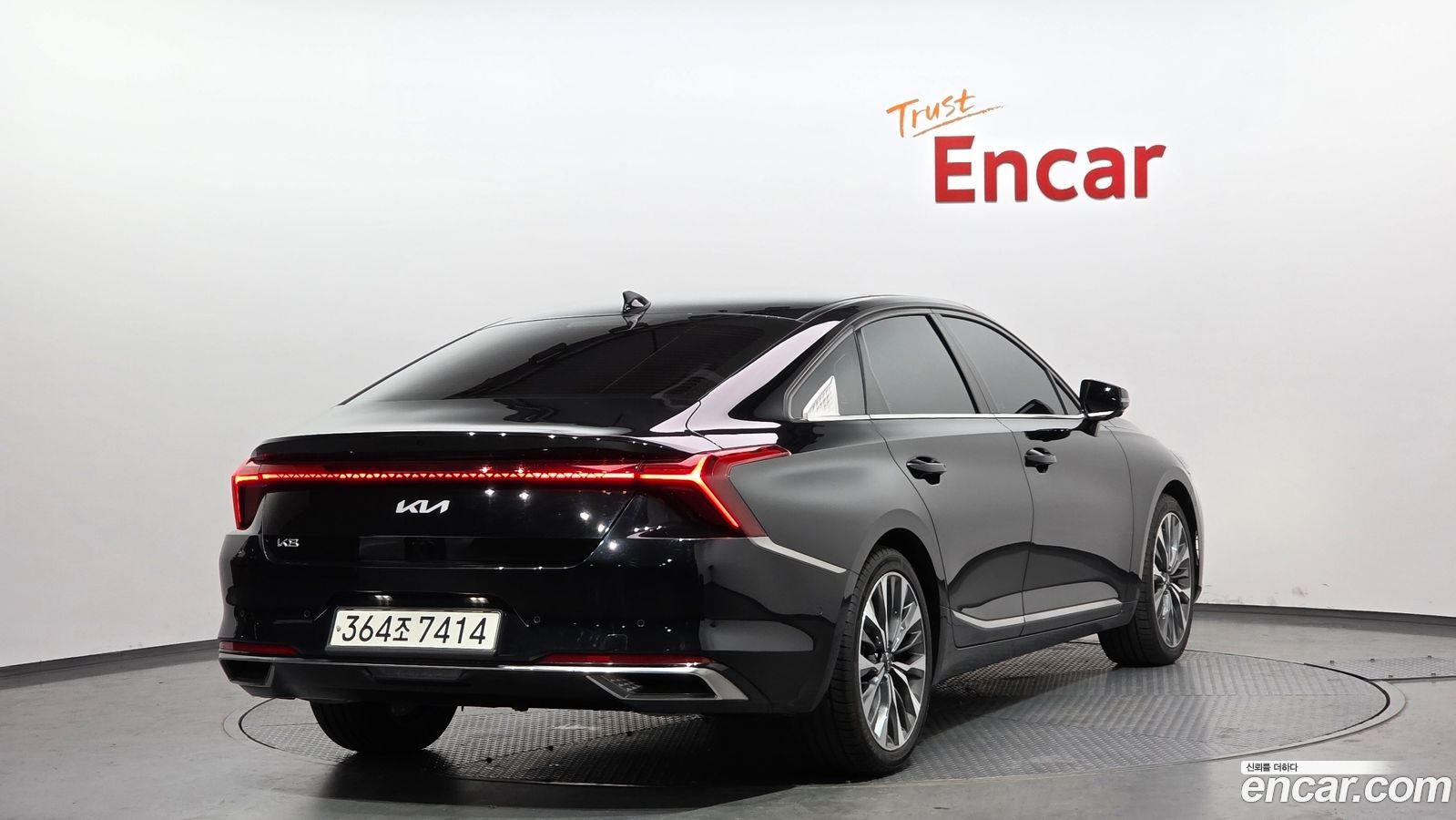 Kia K8