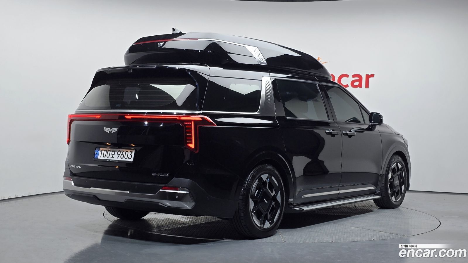 Kia Canival Mk4