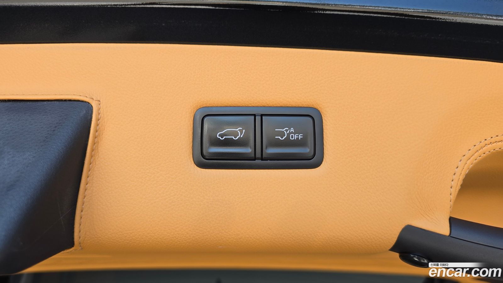 Kia Canival Mk4