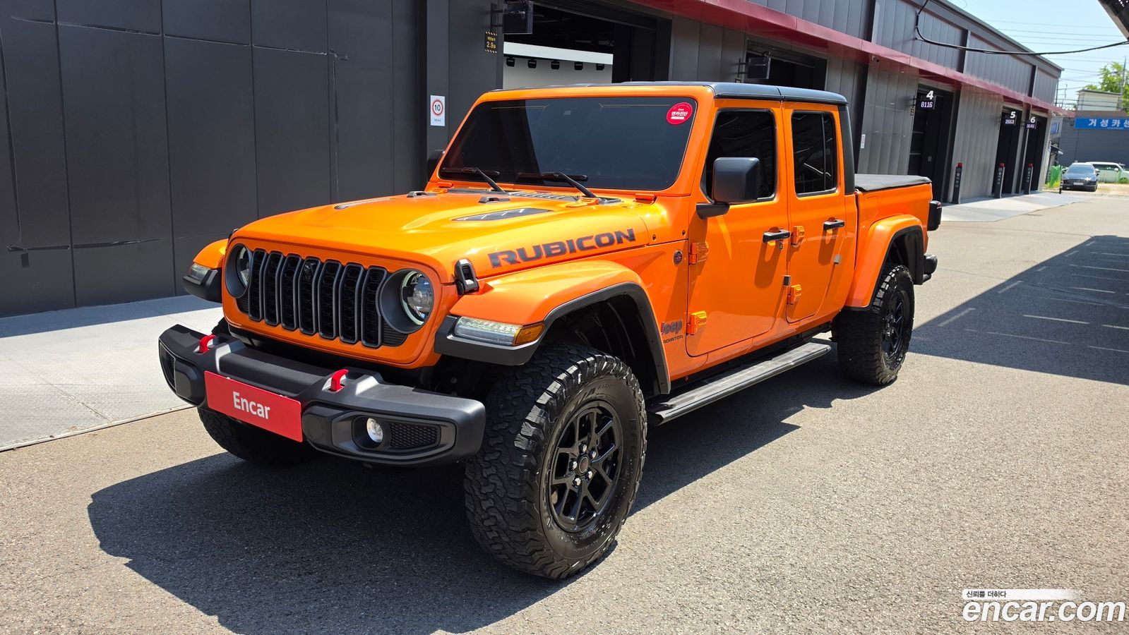Jeep Gladiator