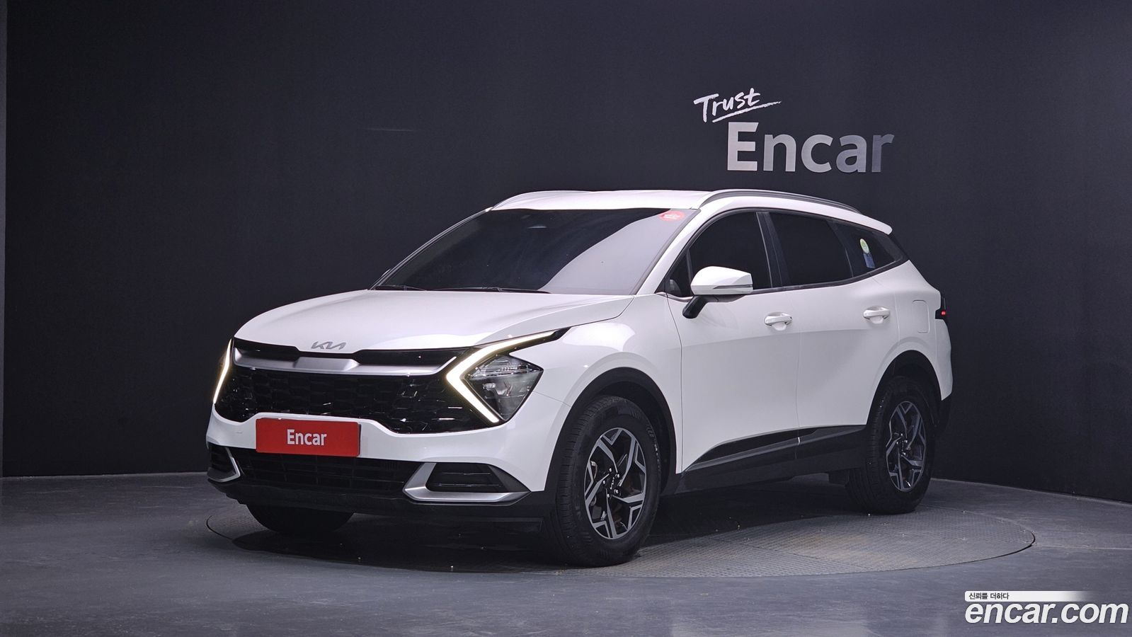 Kia Sportage Mk5
