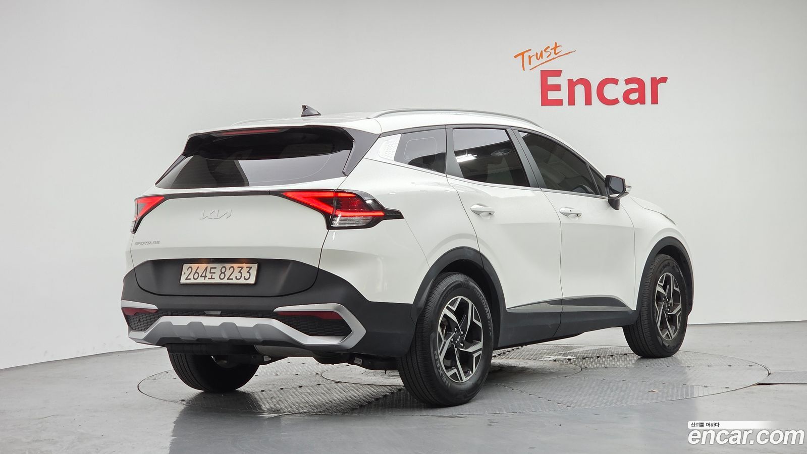 Kia Sportage Mk5