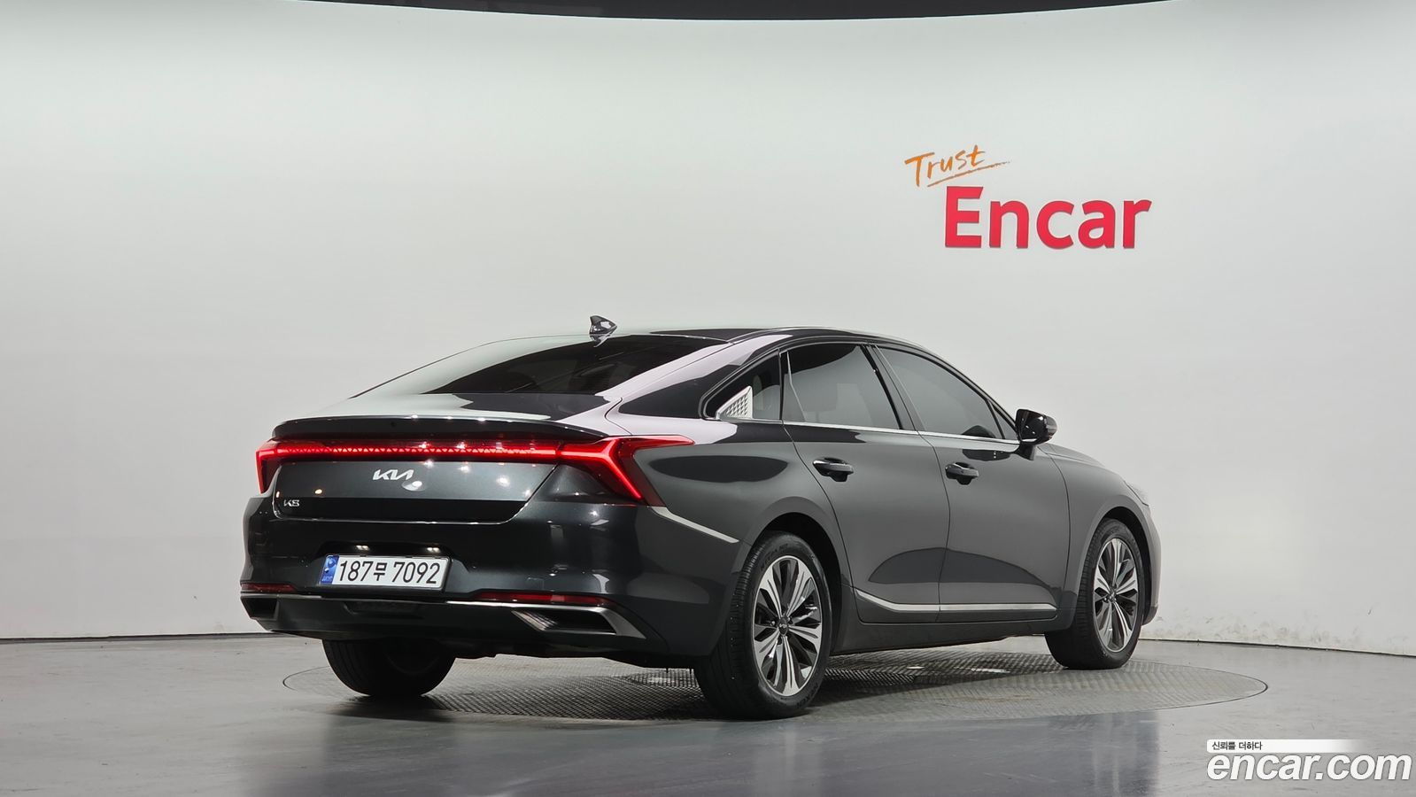 Kia K8