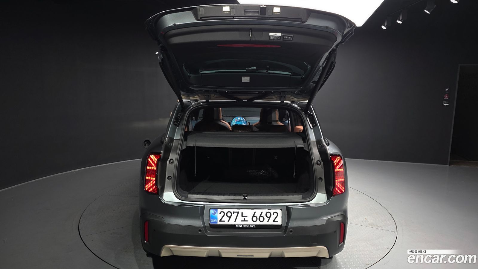 Mini Countryman Mk3