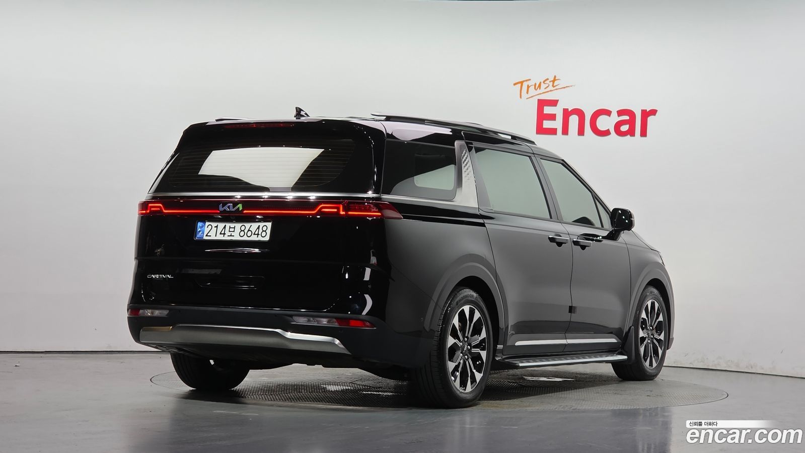 Kia Canival Mk4