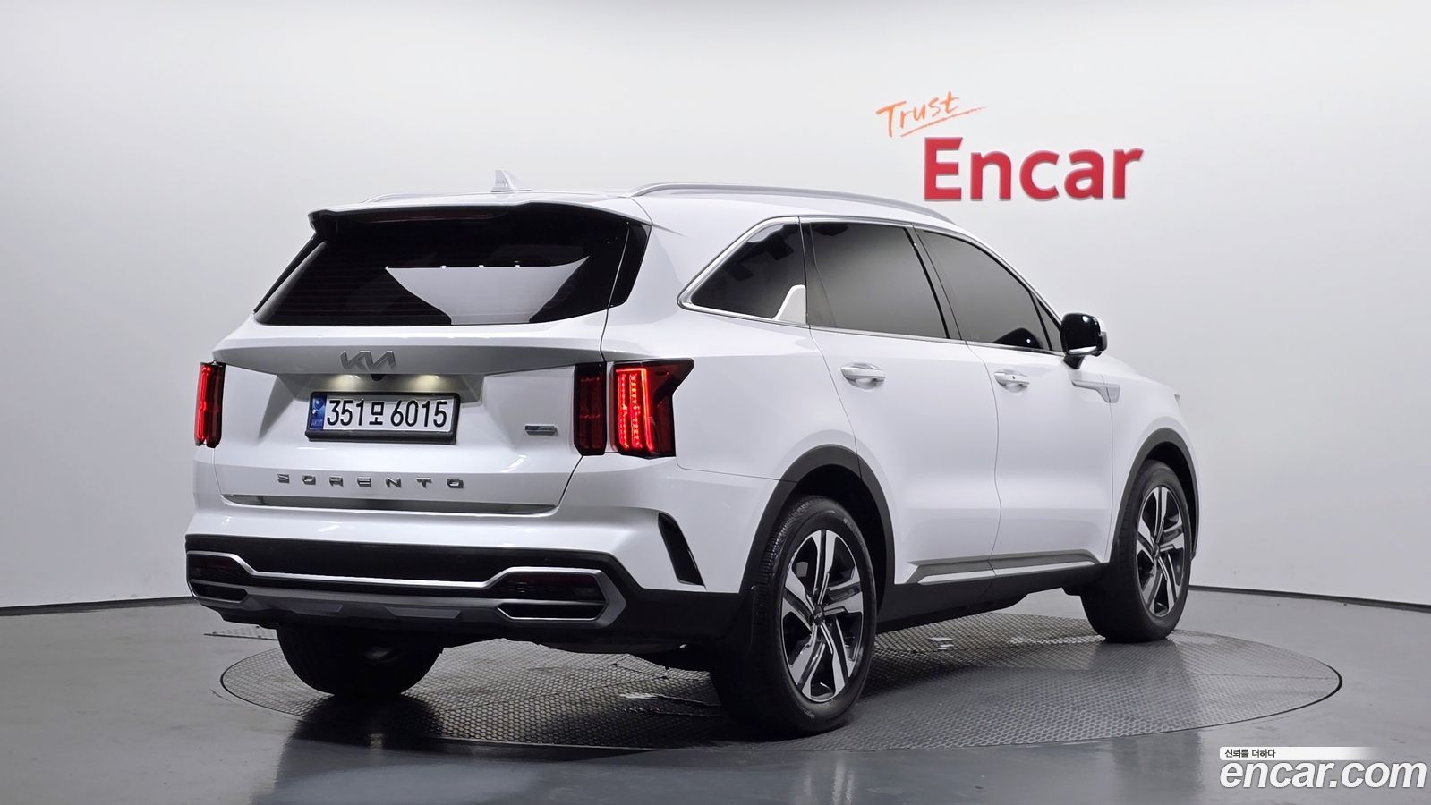 Kia Sorento Mk4