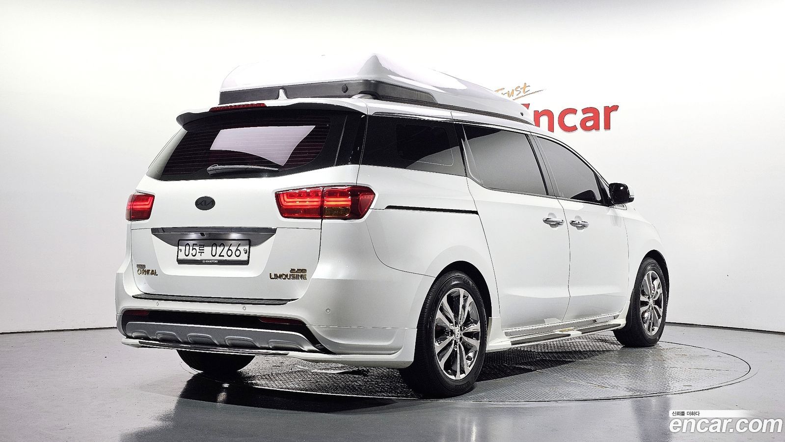 Kia Canival
