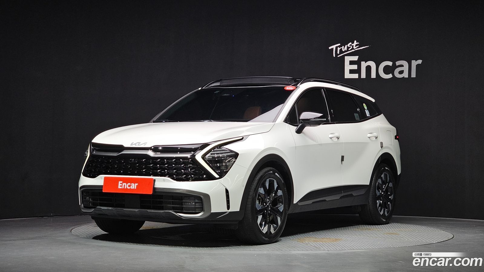 Kia Sportage Mk5
