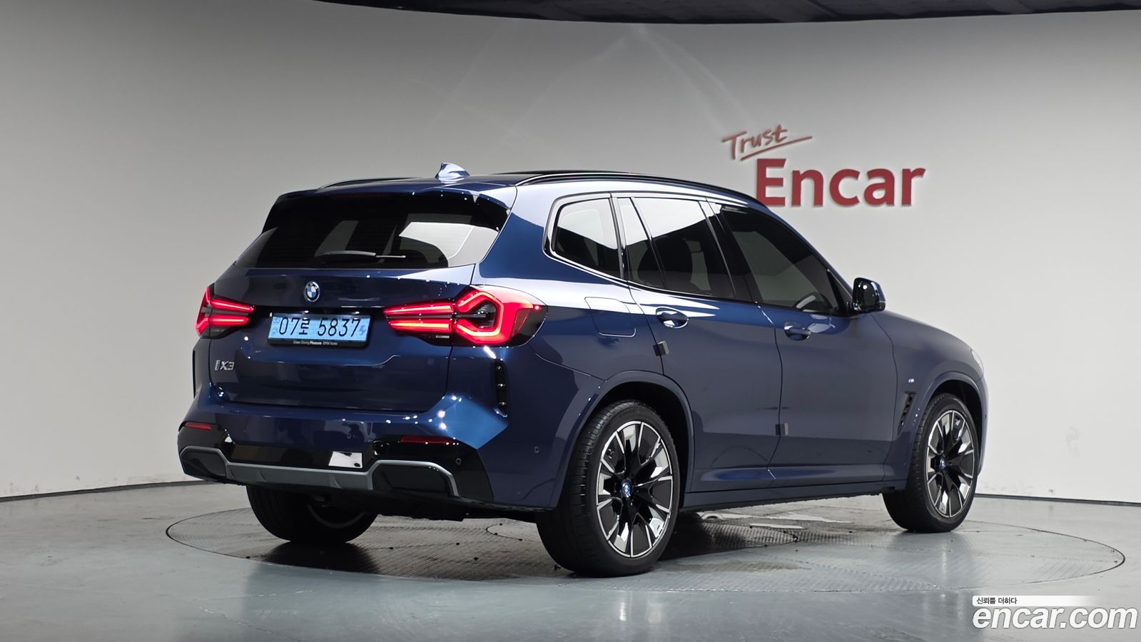 BMW iX3