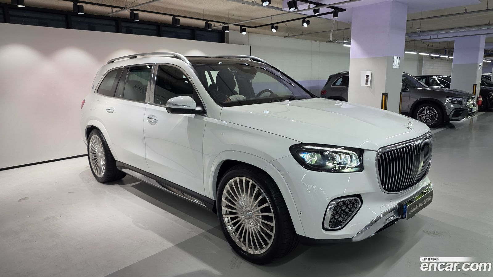 Mercedes-Benz GLS-Class
