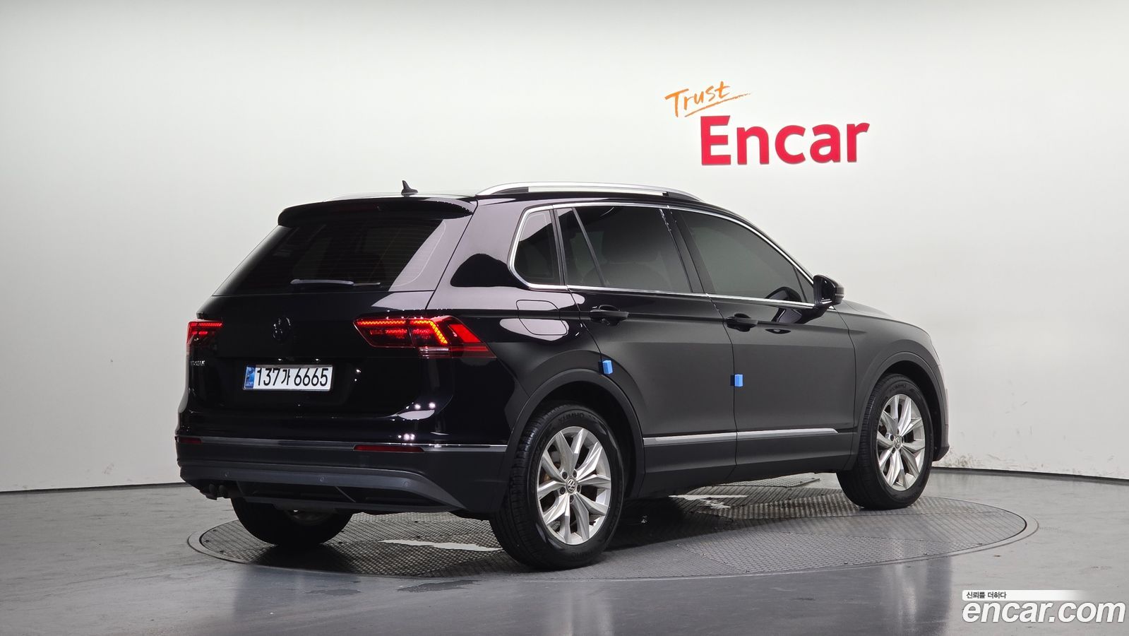 Volkswagen Tiguan Mk2