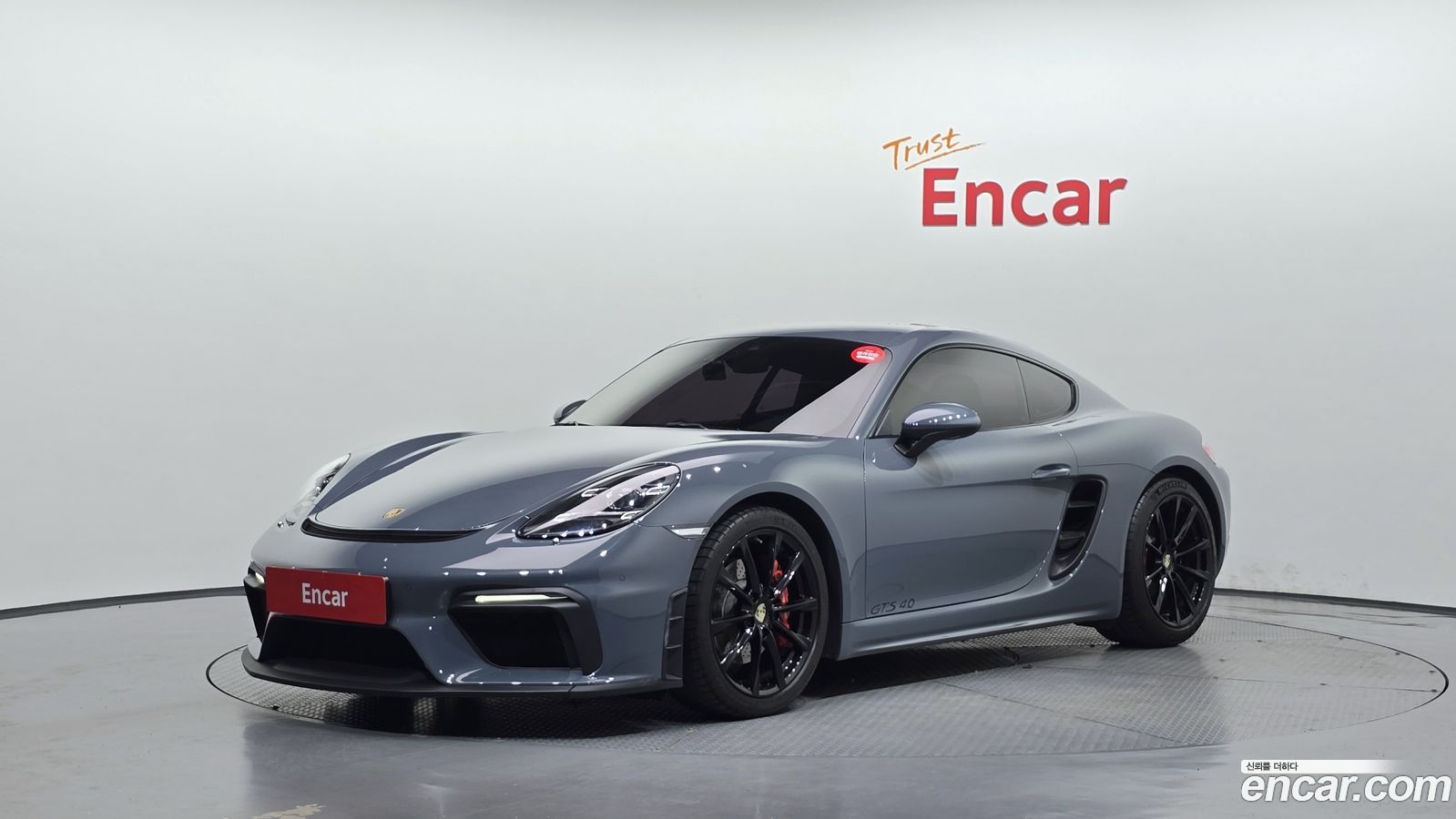 Porsche 718
