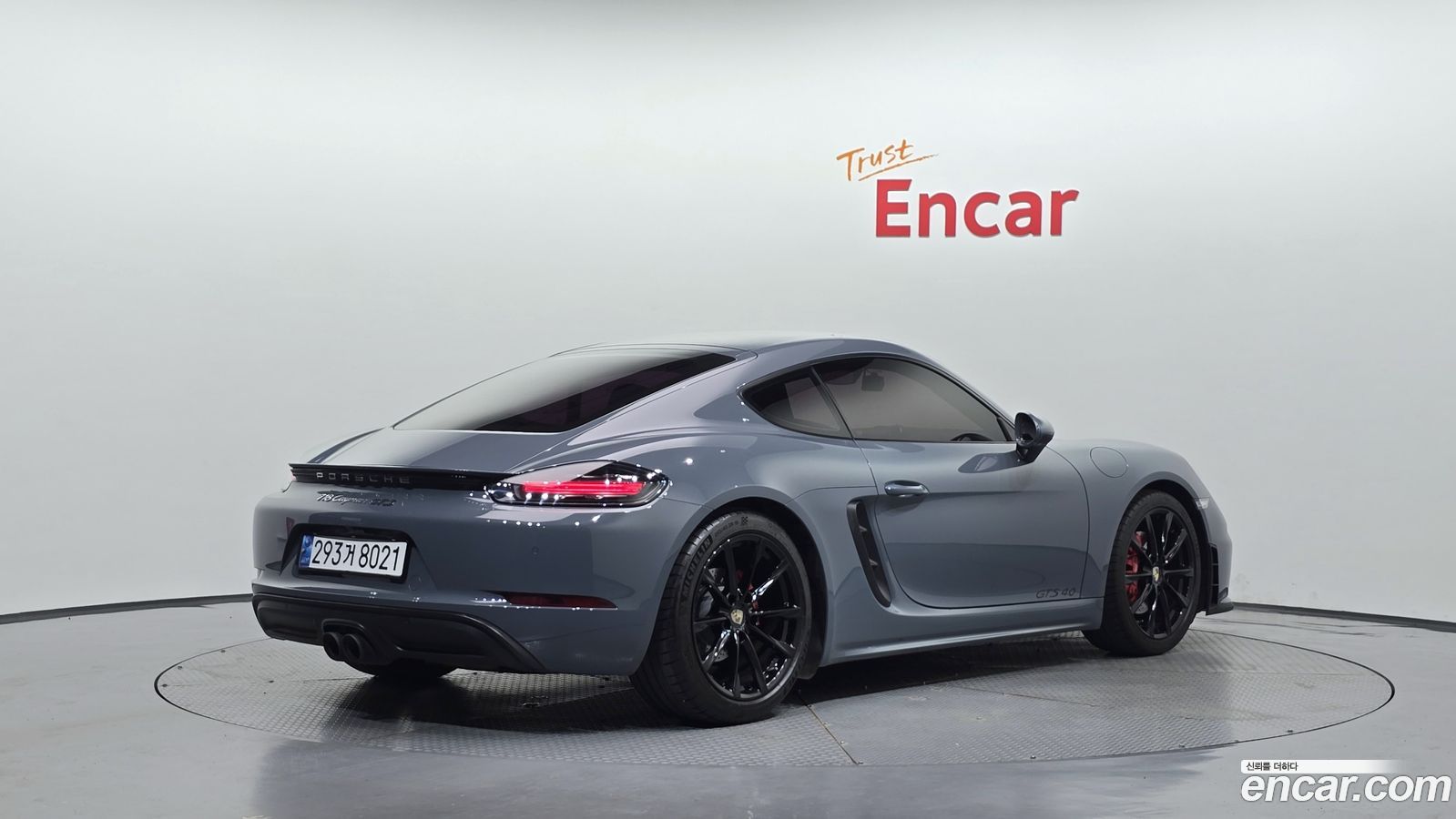 Porsche 718