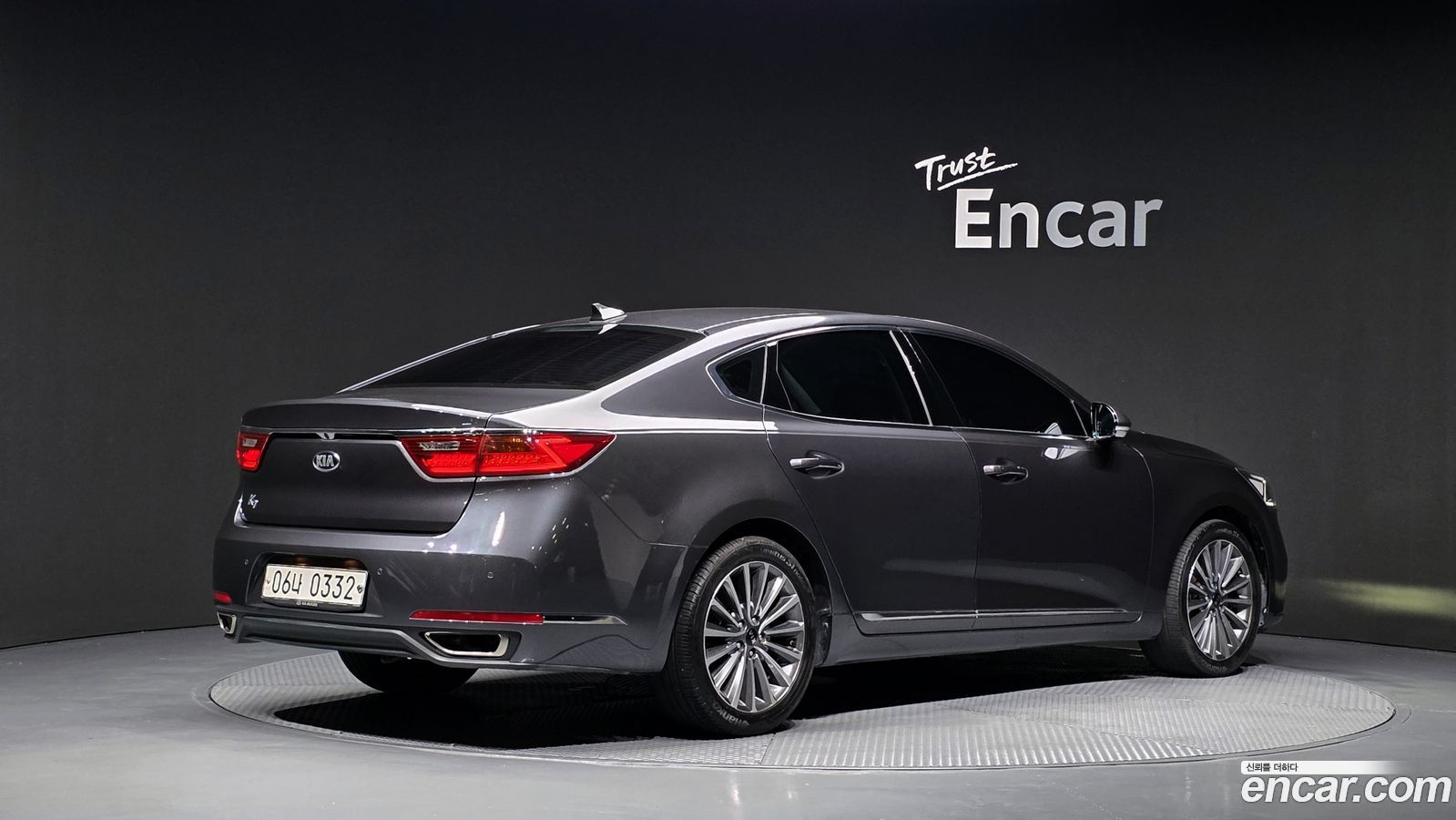 Kia K7