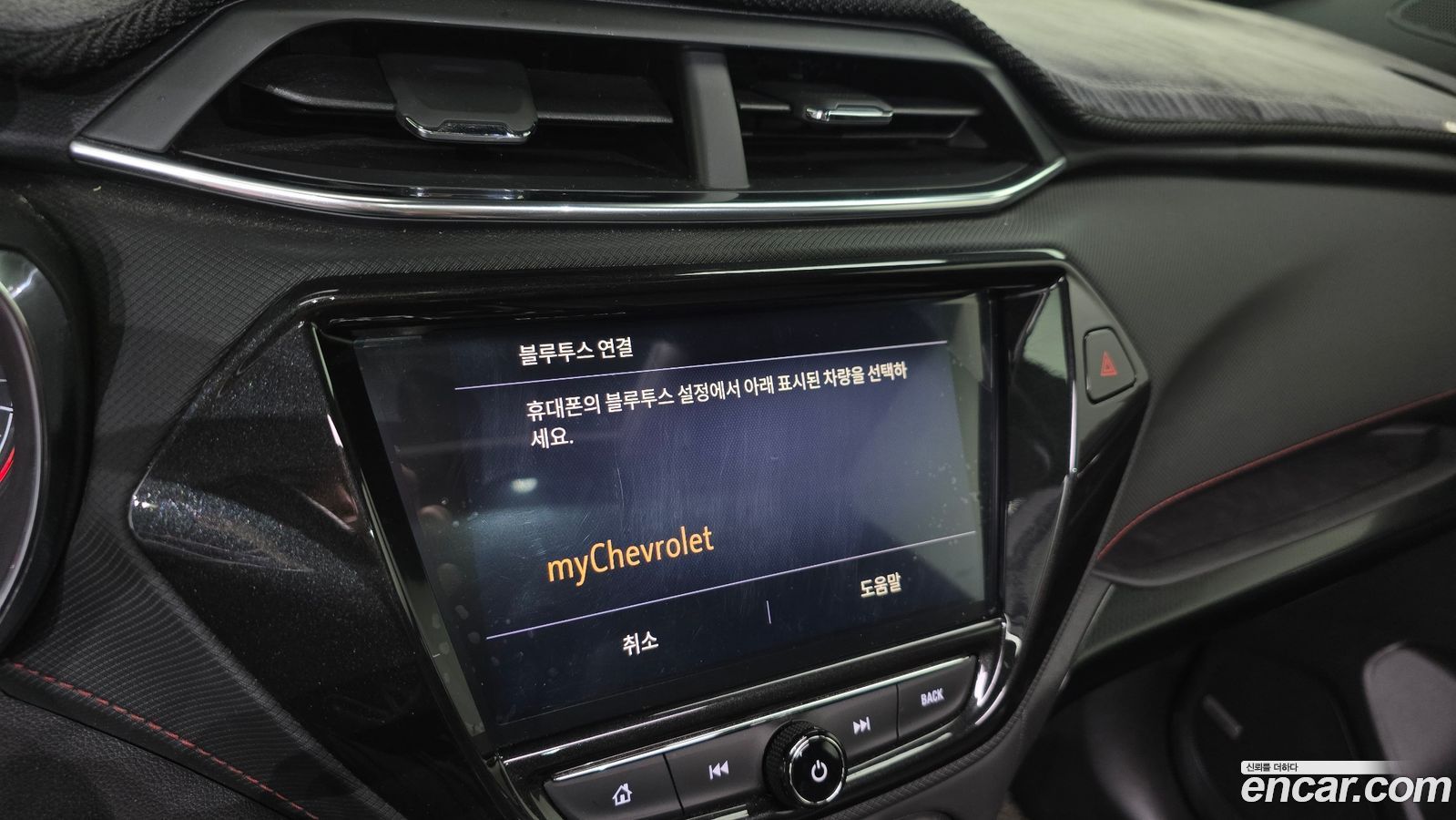 ChevroletGMDaewoo Trailblazer