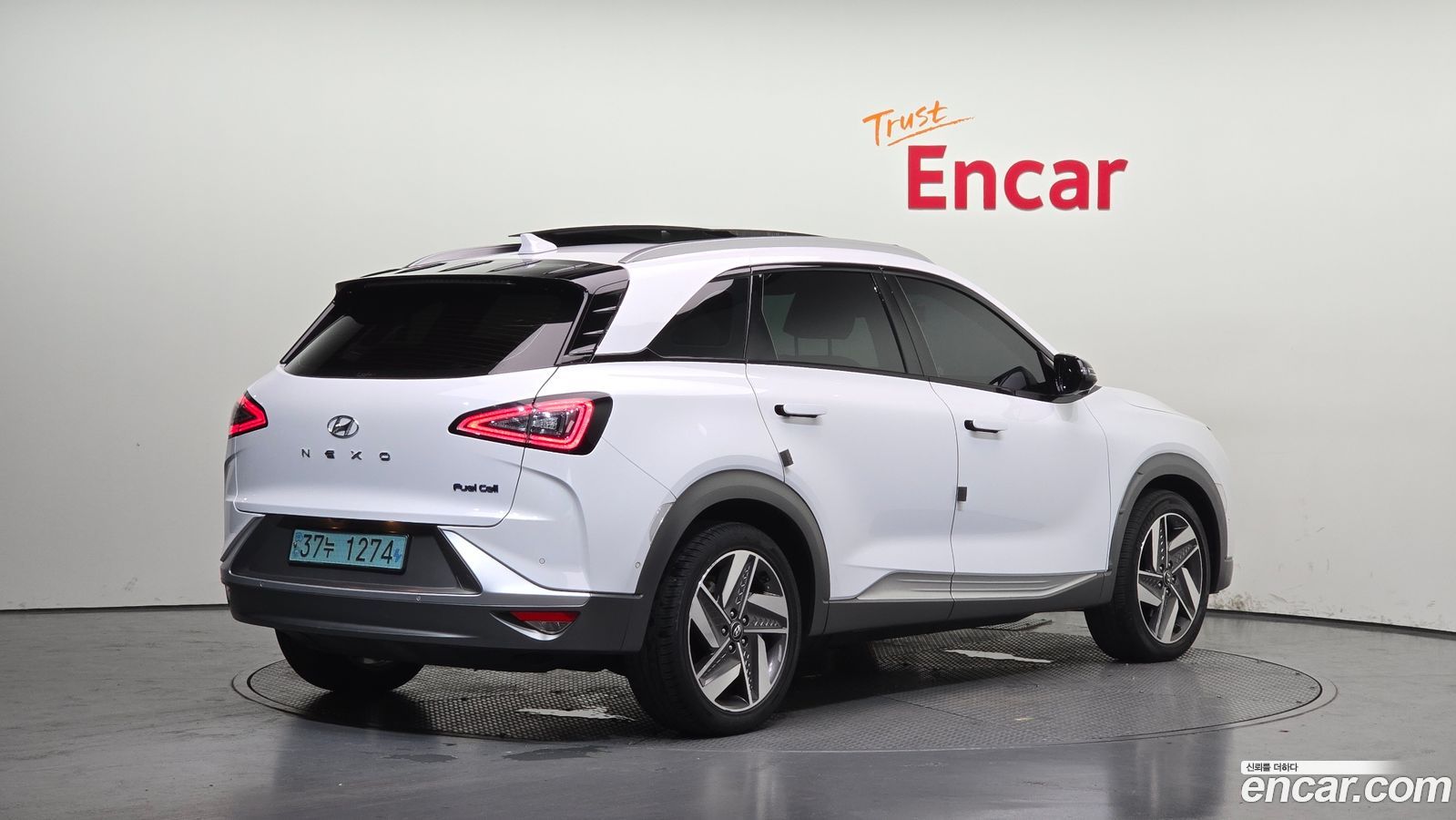 Hyundai Nexo