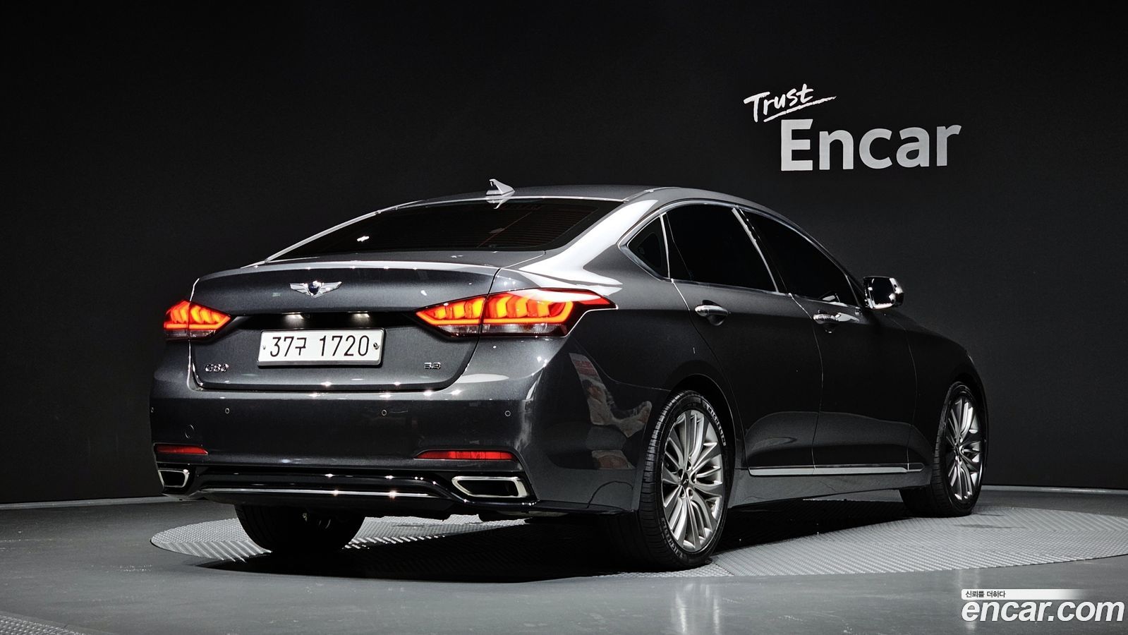 Genesis G80