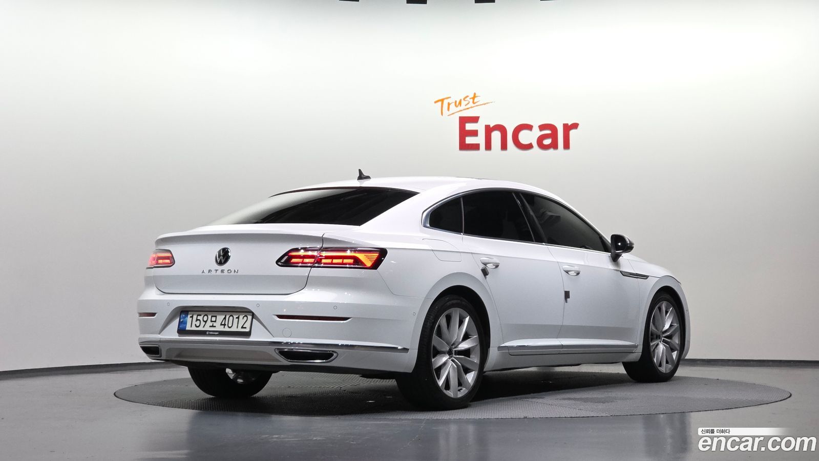 Volkswagen Arteon