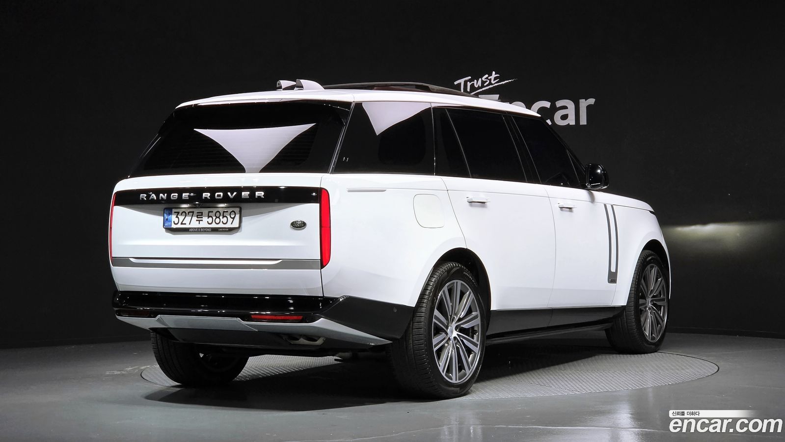 Land Rover Range Rover Mk5