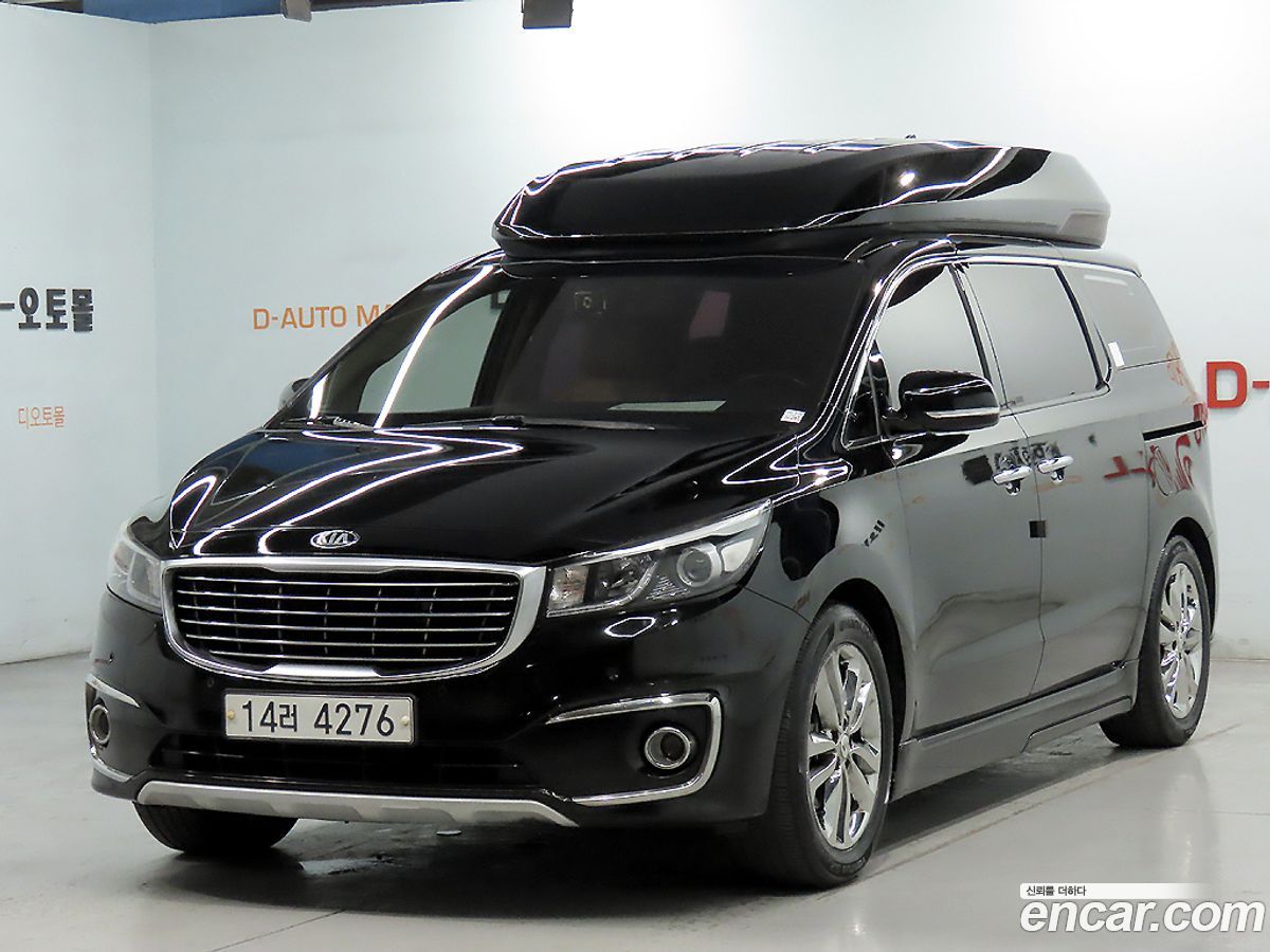 Kia Canival