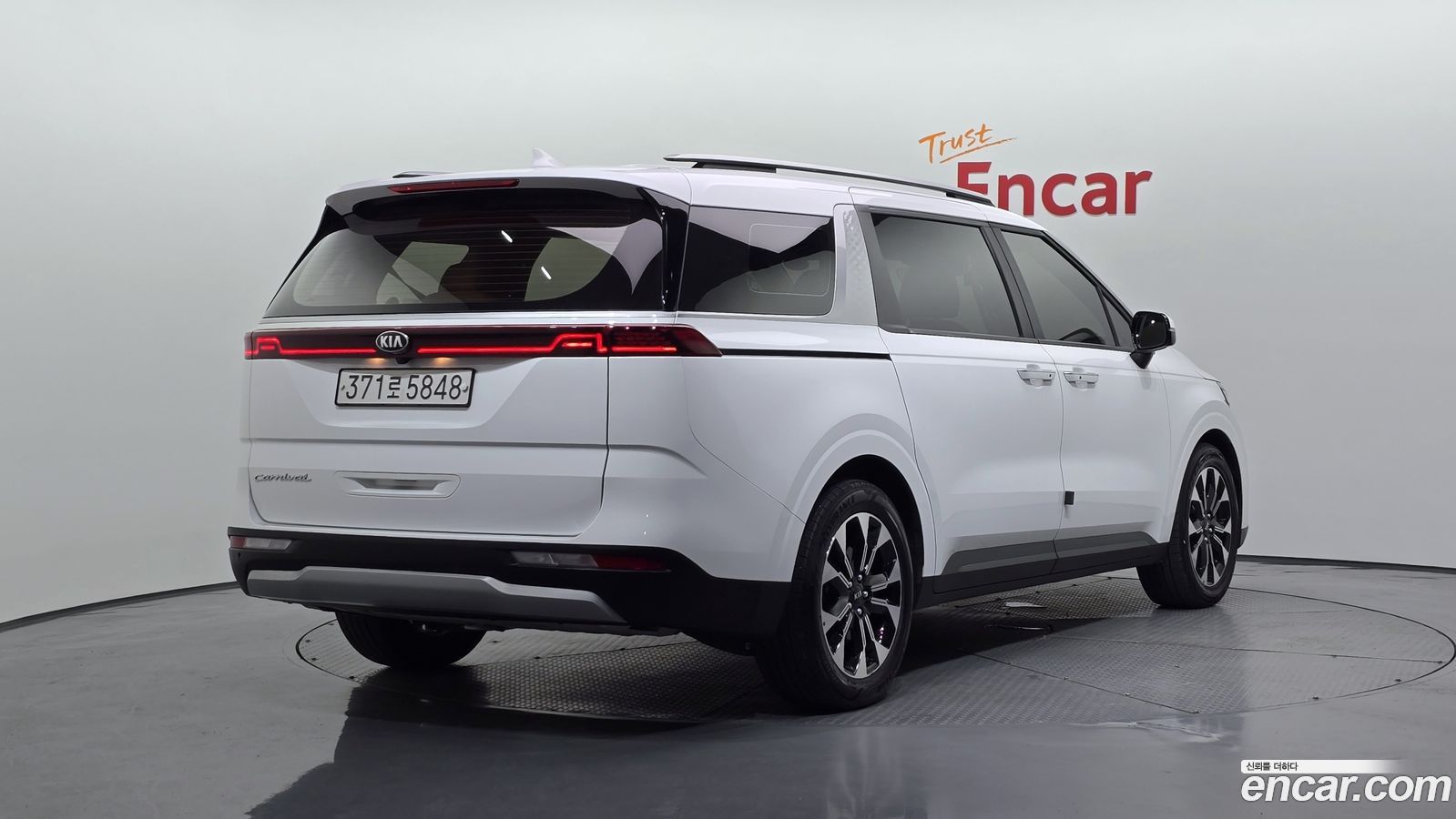 Kia Canival Mk4
