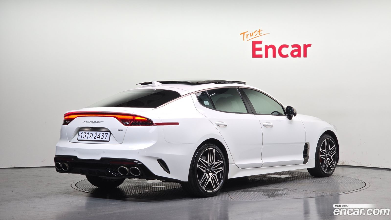 Kia Stinger