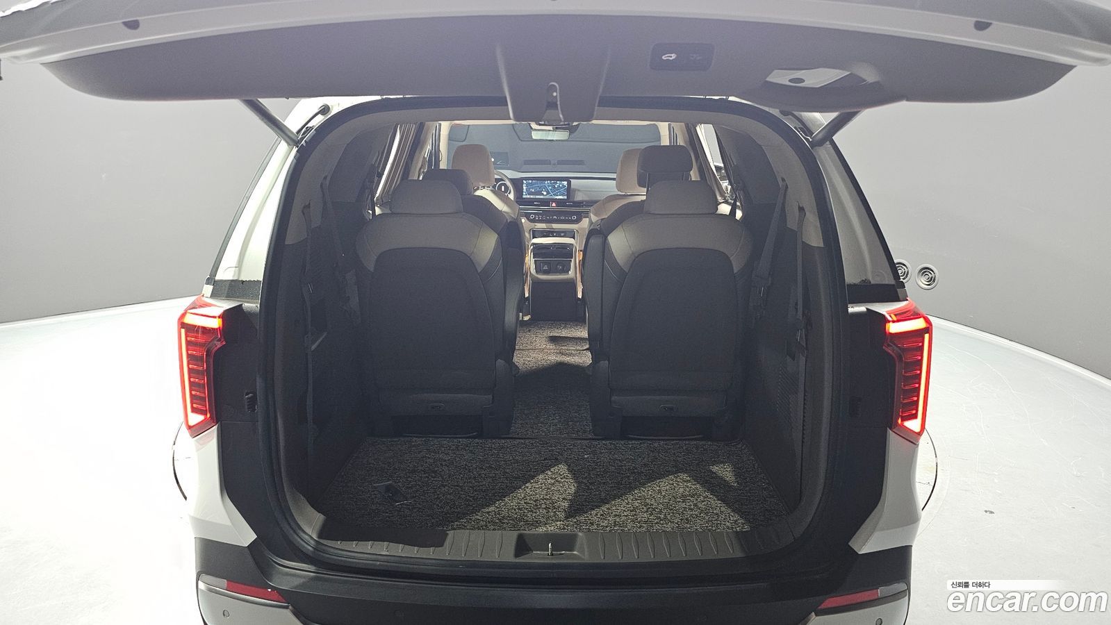 Kia Canival Mk4