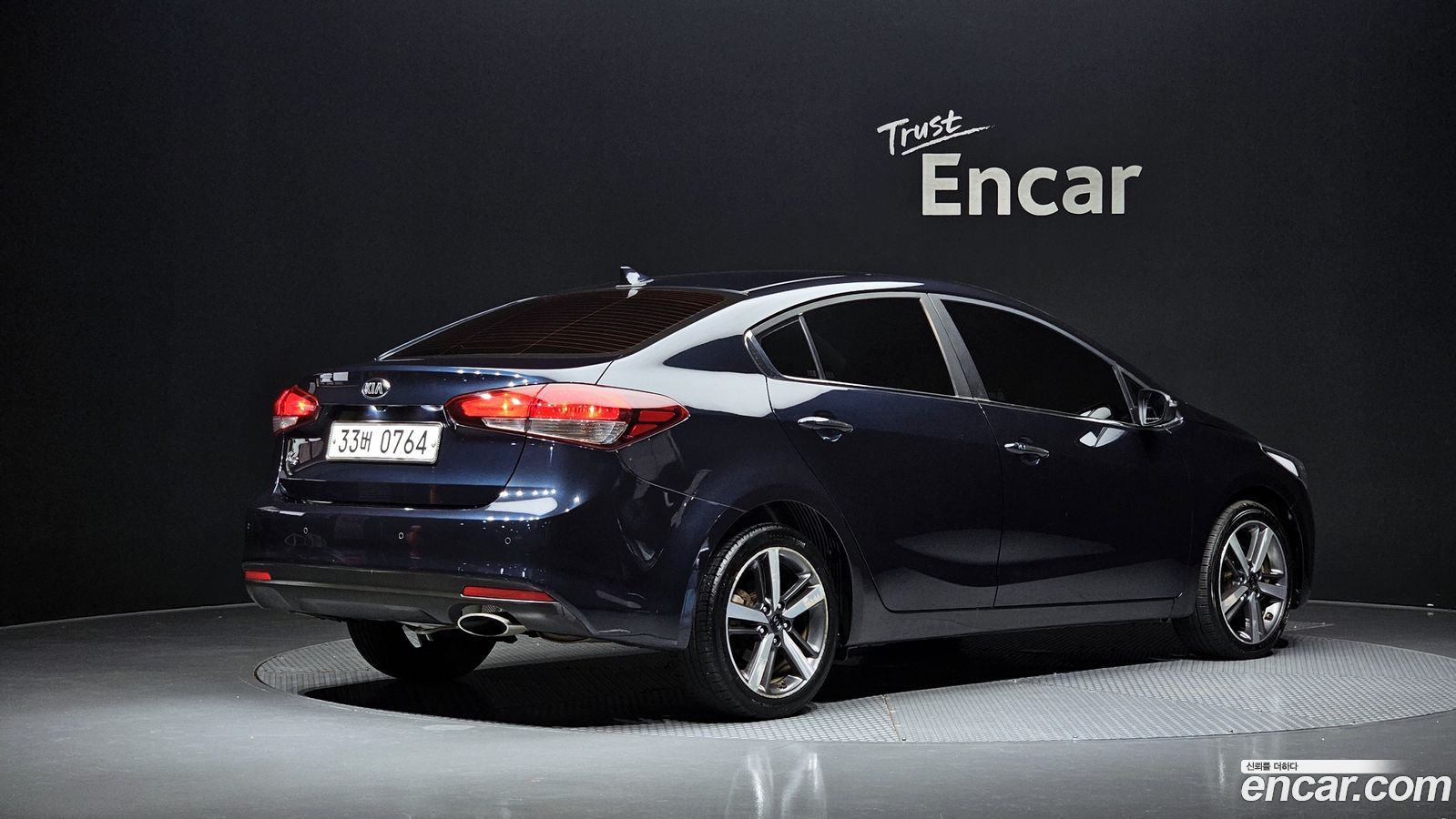 Kia K3