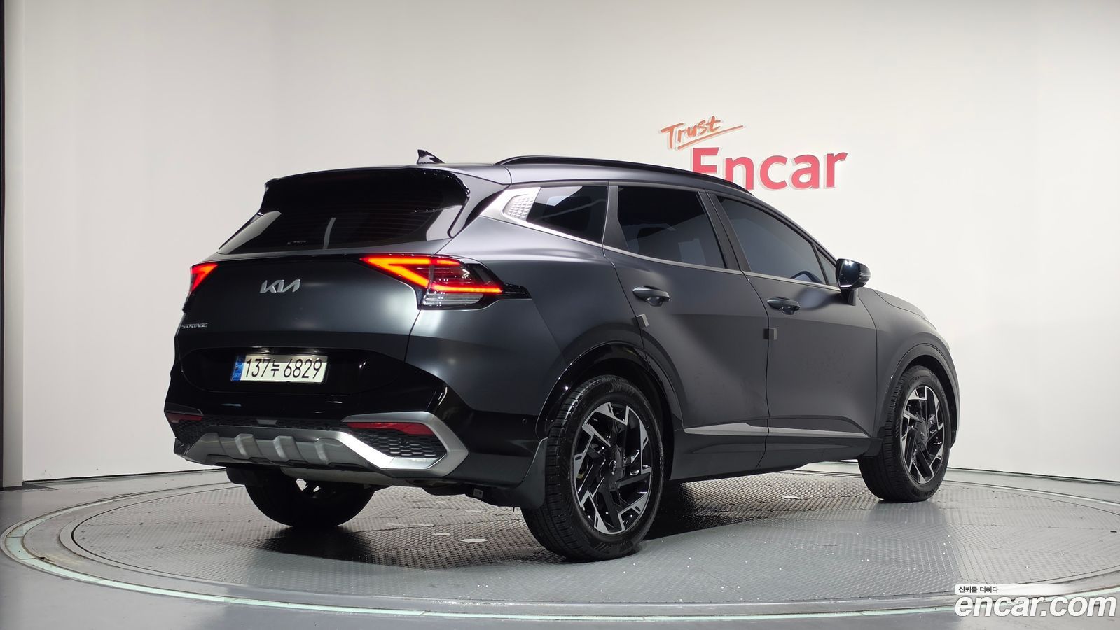Kia Sportage Mk5