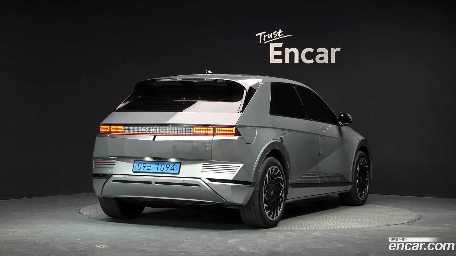 Hyundai Ioniq5